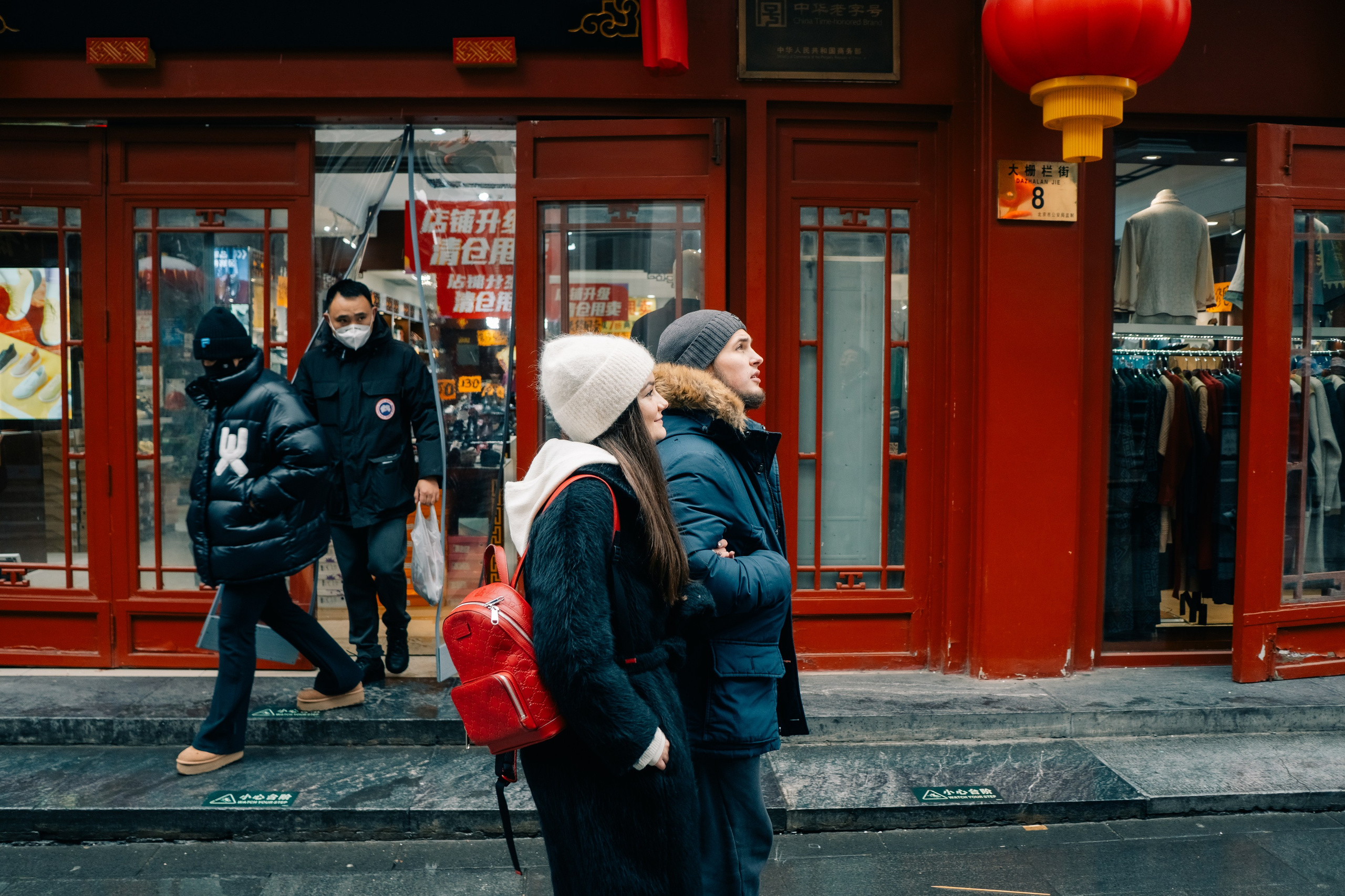 Winter in&nbsp;Beijing