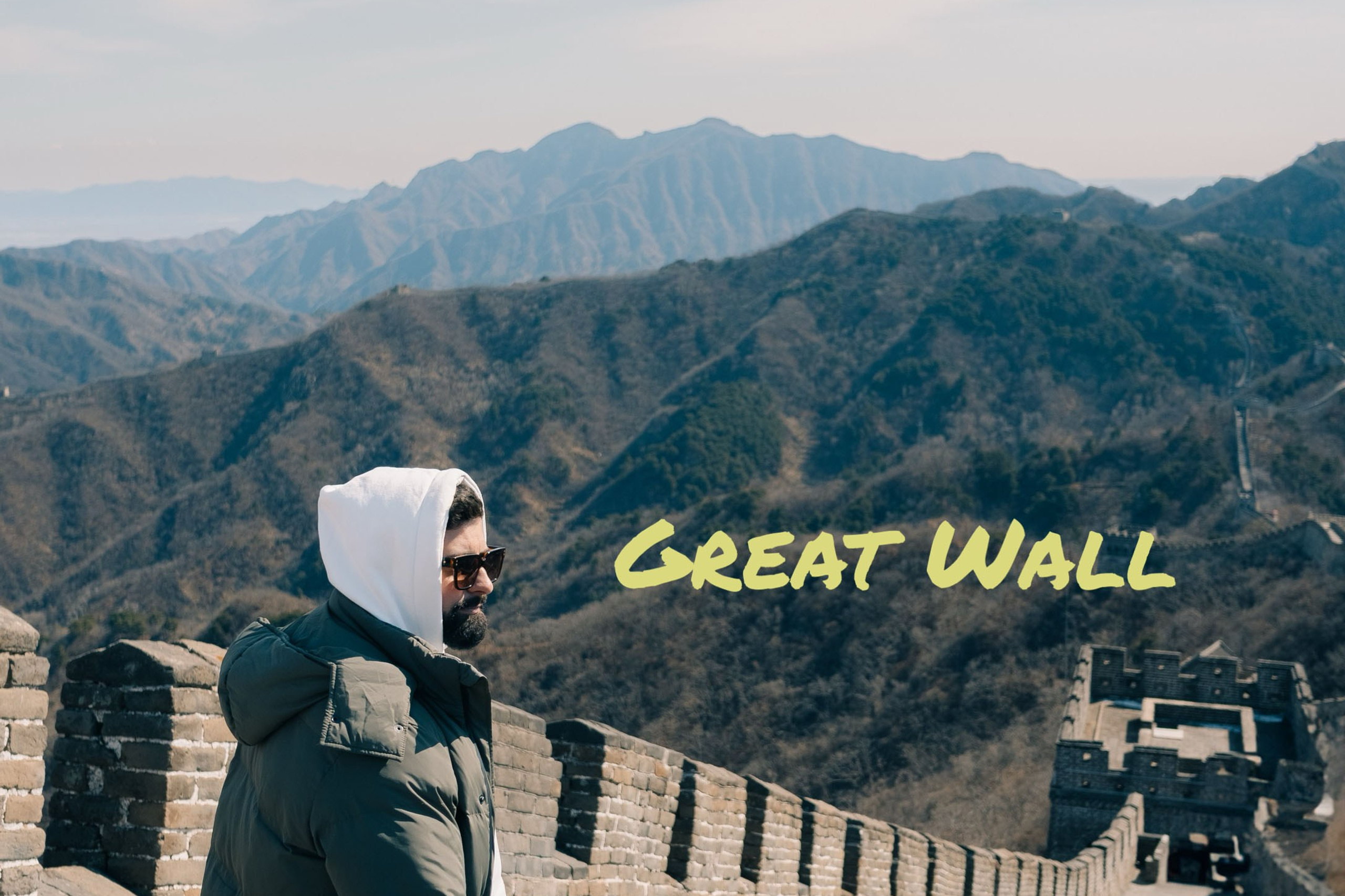 Great Wall
