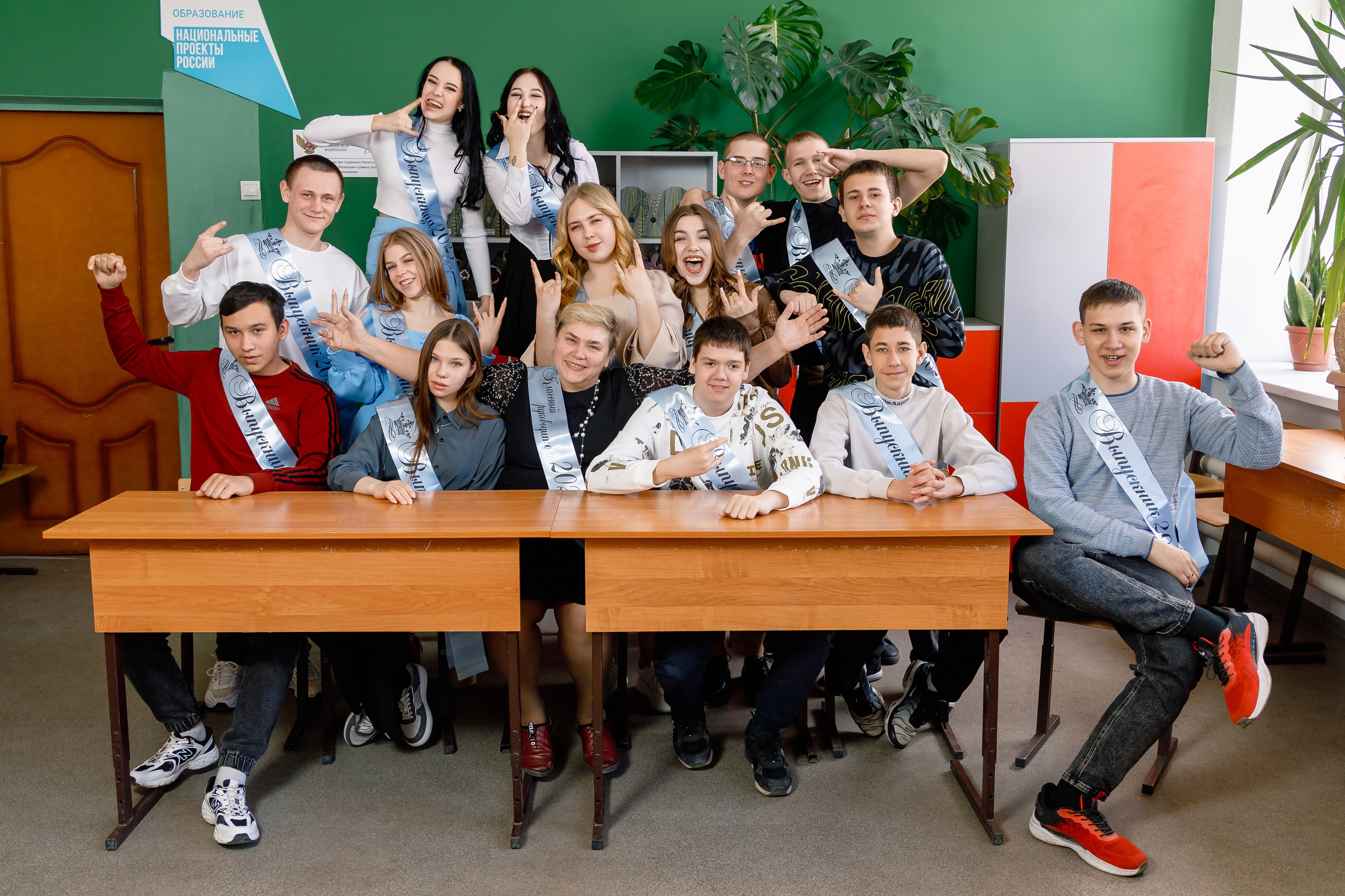 9- а, МБОУ Красновская СОШ, выпуск 2025