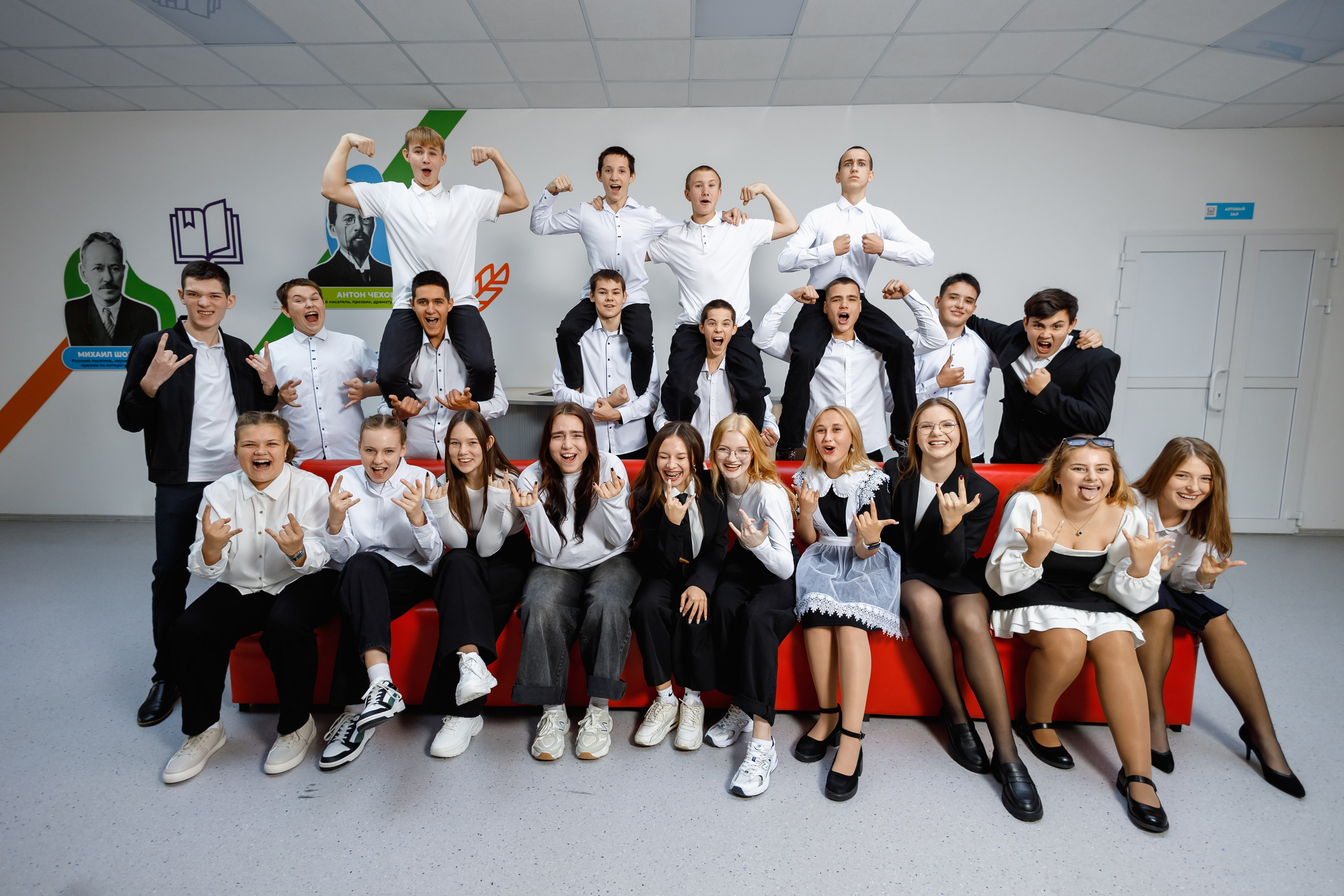 9-а, Старостаничная школа, выпуск 2025