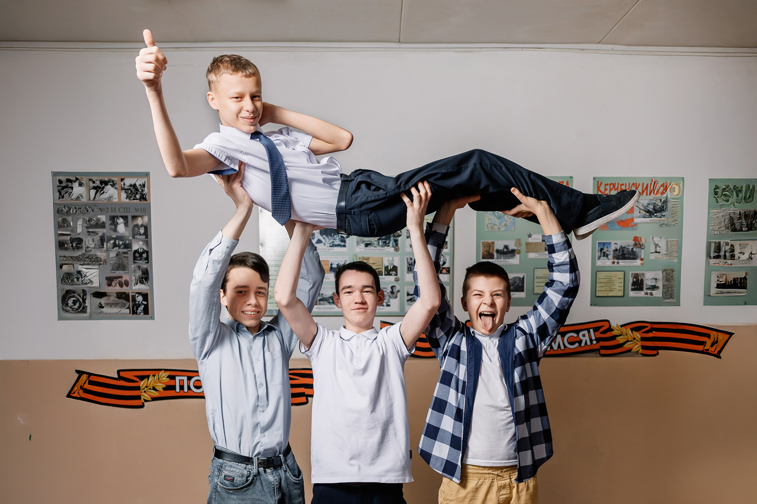 9-а, 2 шк, выпуск 2025