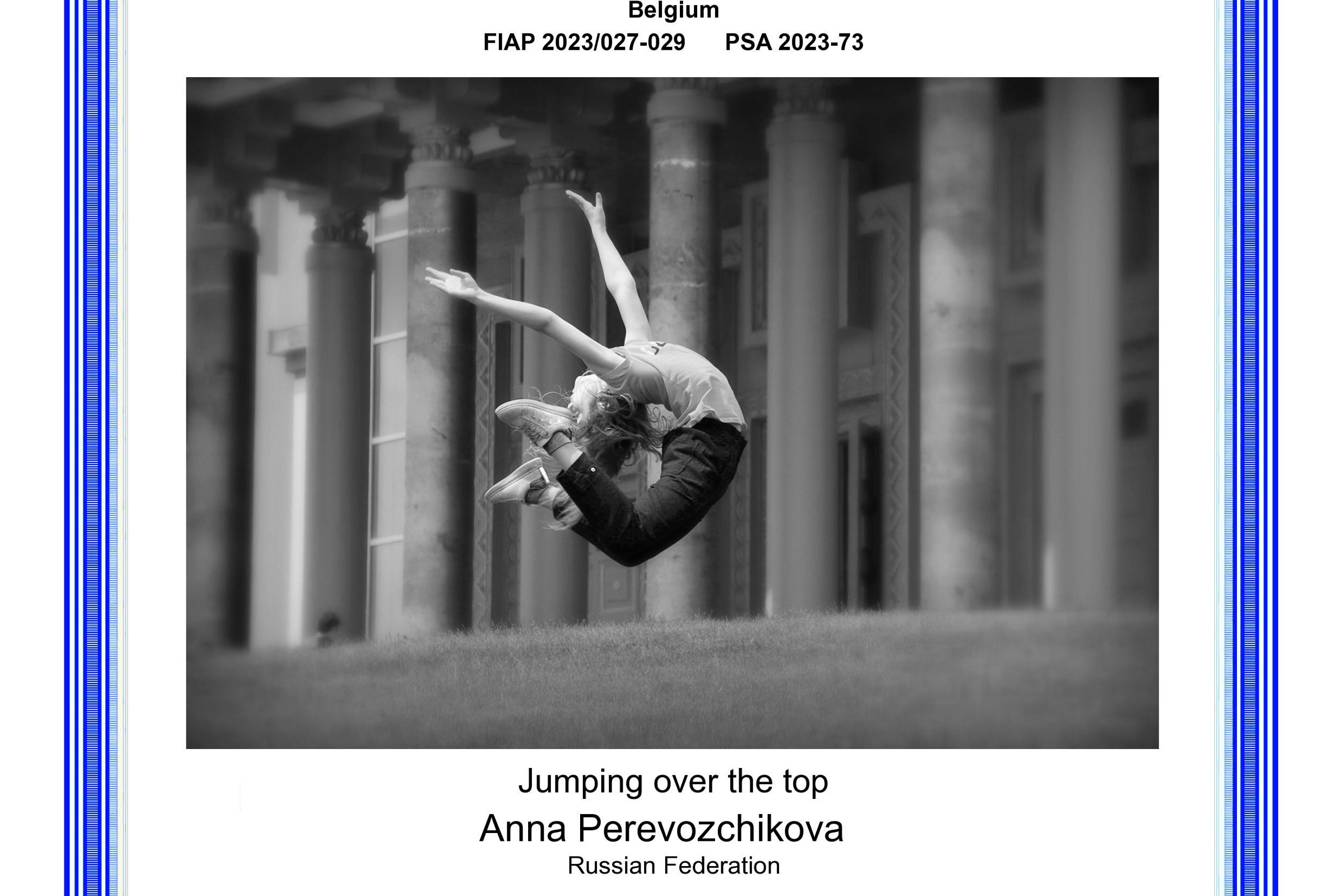 11th International Photo salon PlOVDIV