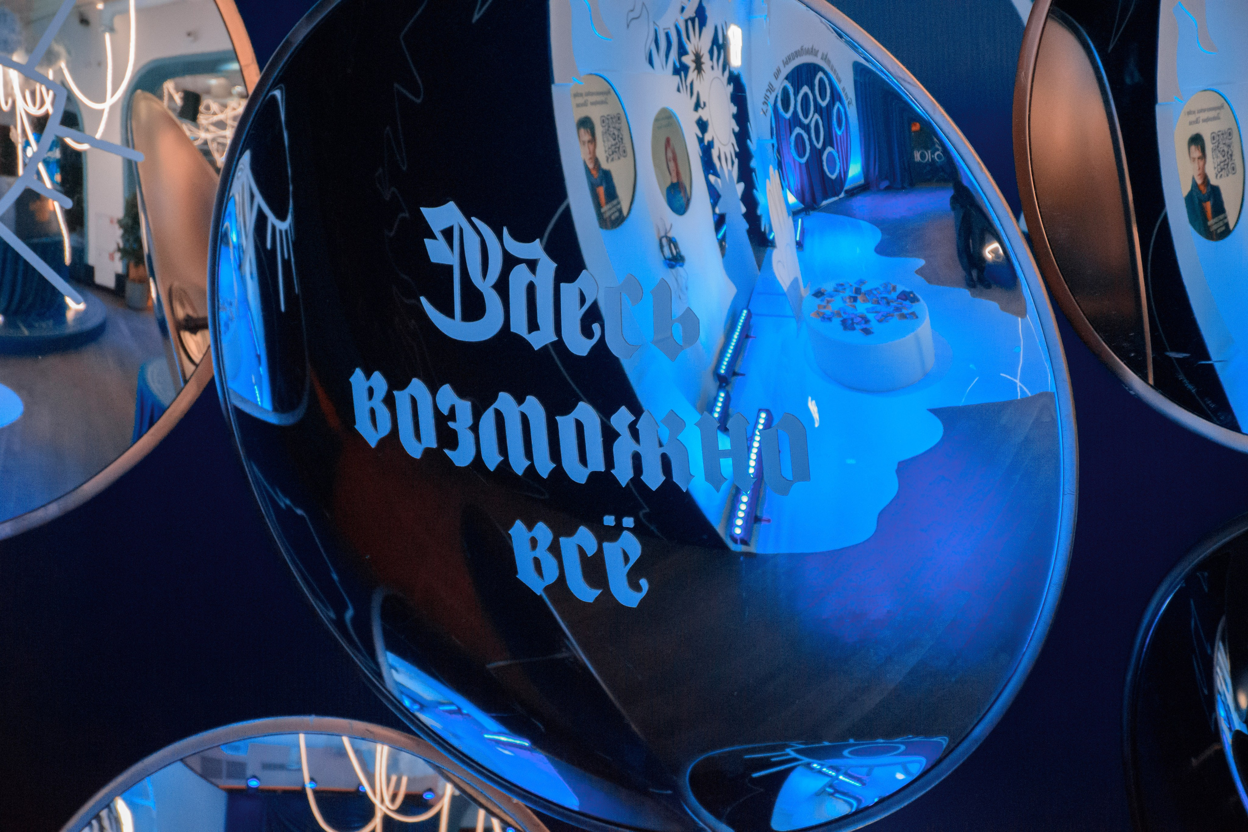 backstage | event decor agency