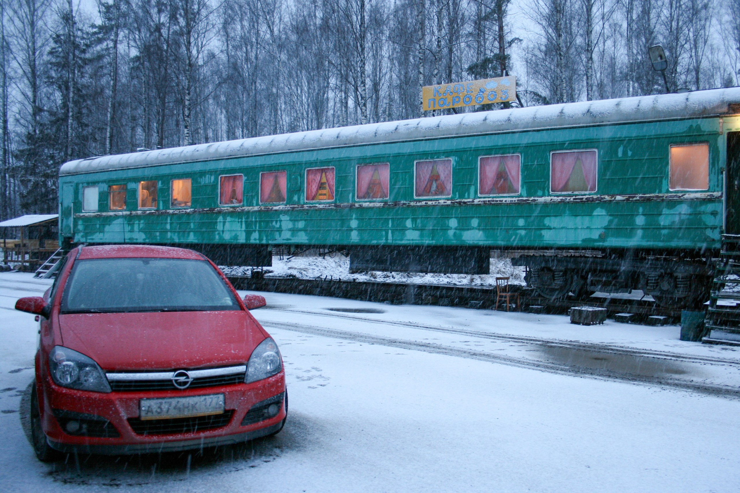 Блог. Кучеров Евгений. Фотограф