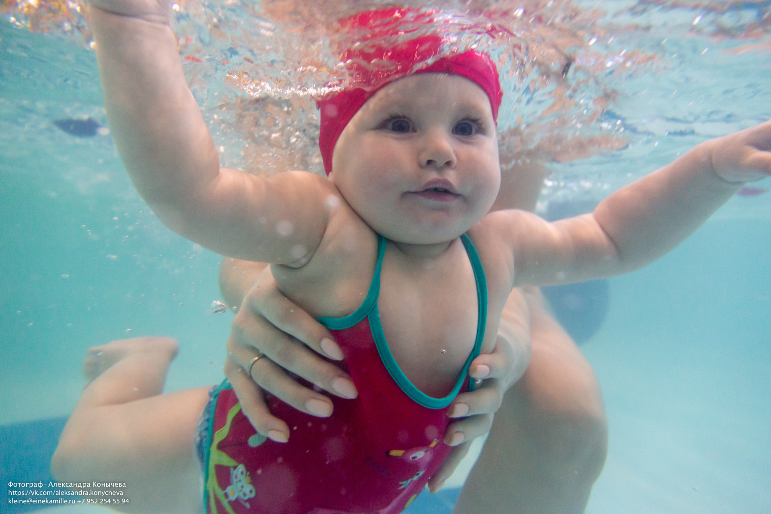 Детский бассейн