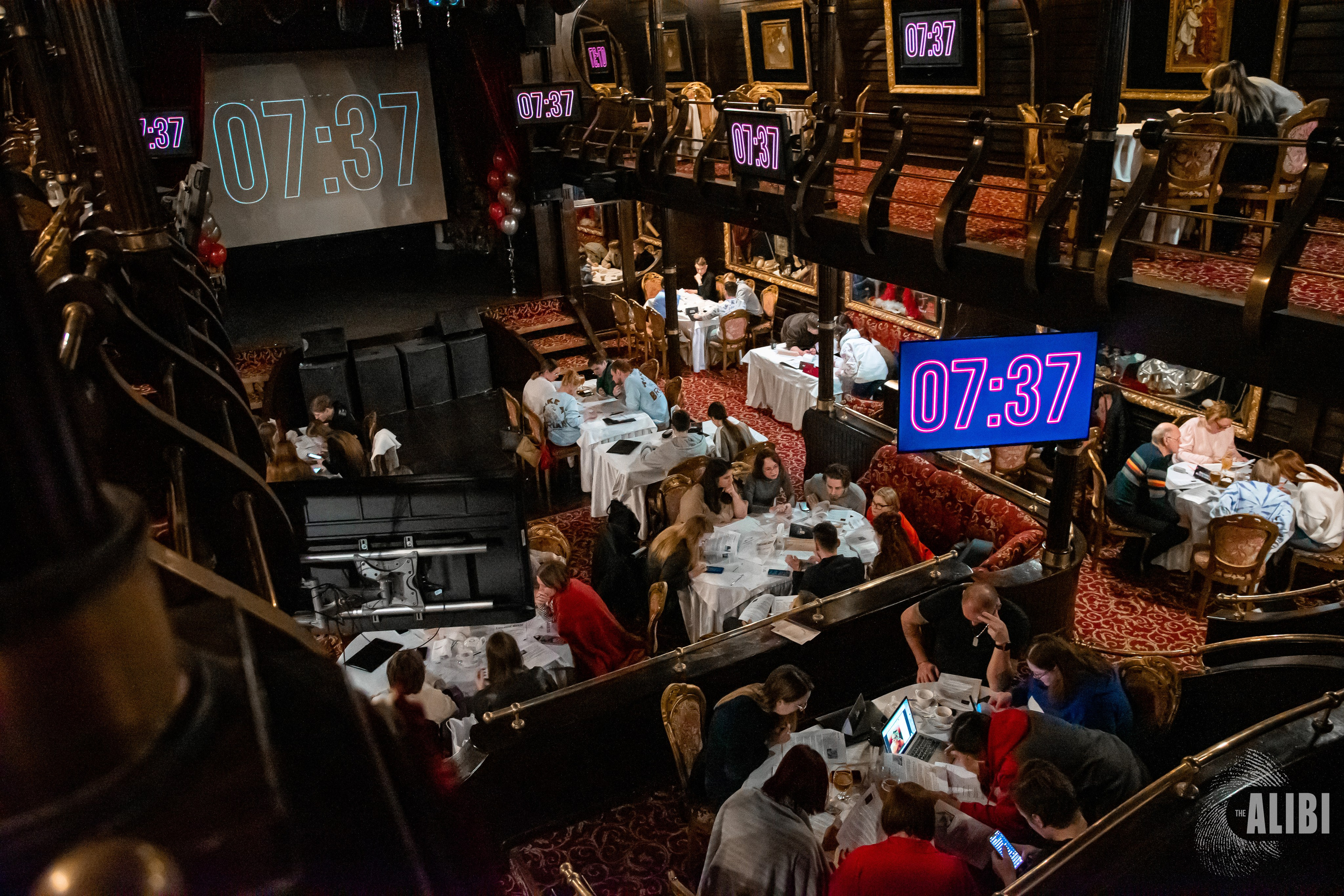 Квиз Фрегат «Благодать» 12.12.23