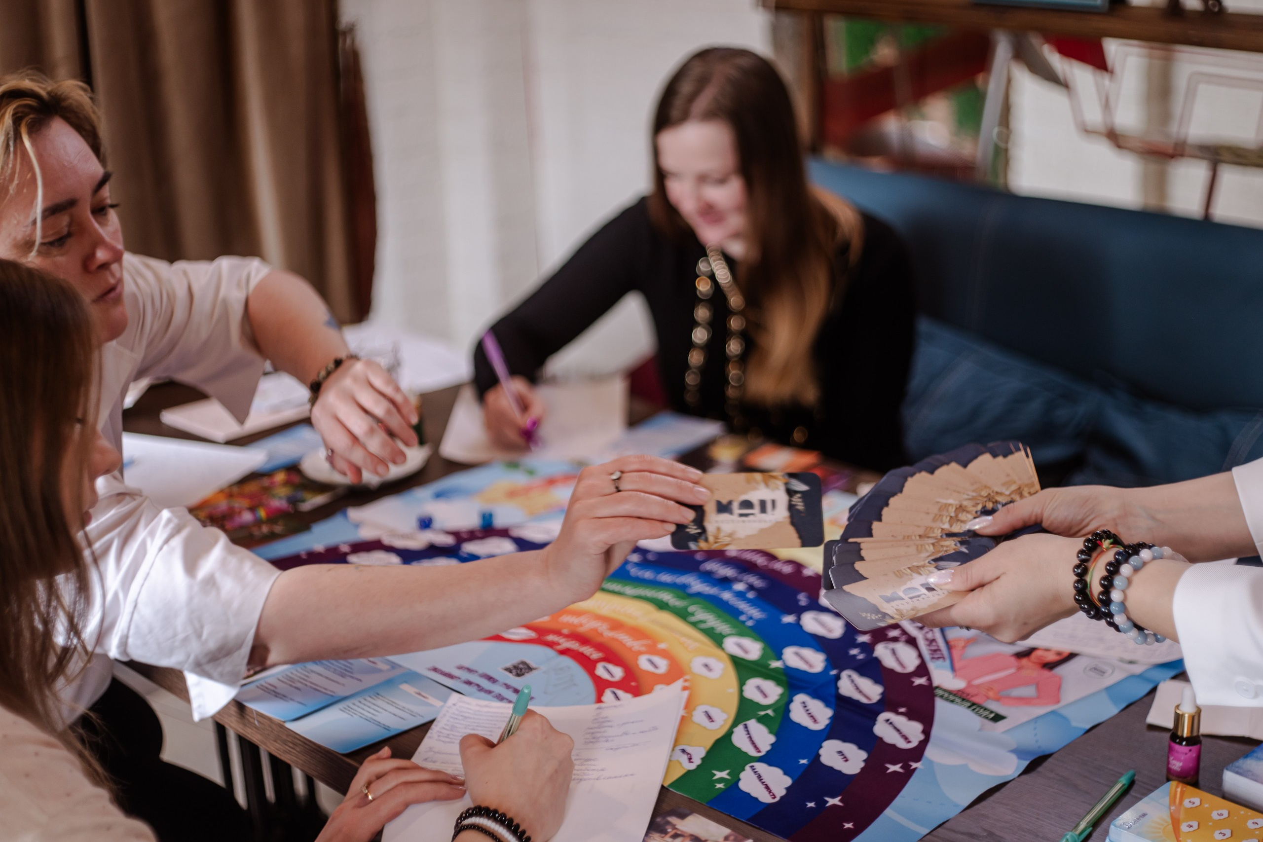 Трансформационная игра «От мечты к богатству», 10.04.24