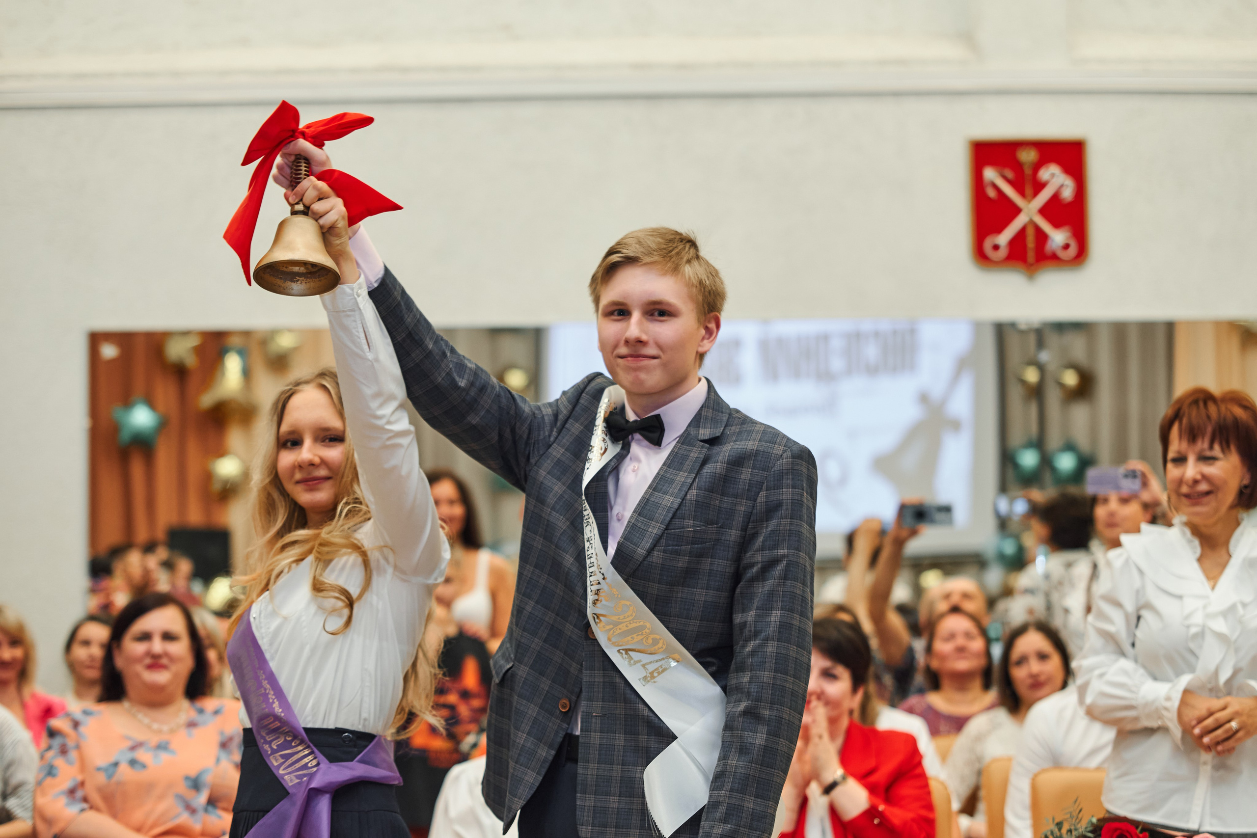 Выпускной 9 класса, 24.05.24