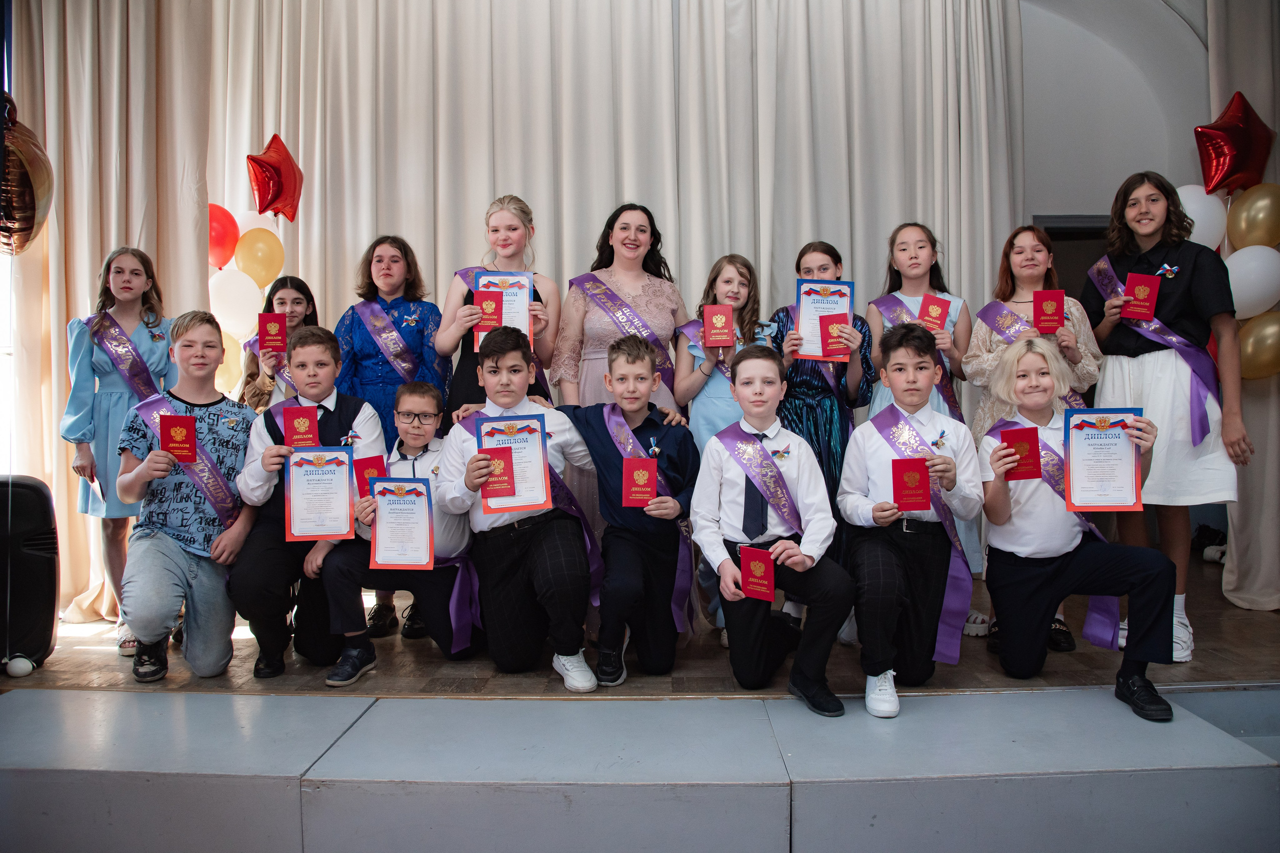 Выпускной 4 класс, 280 школа им. Лермонтова, 25.05.2024