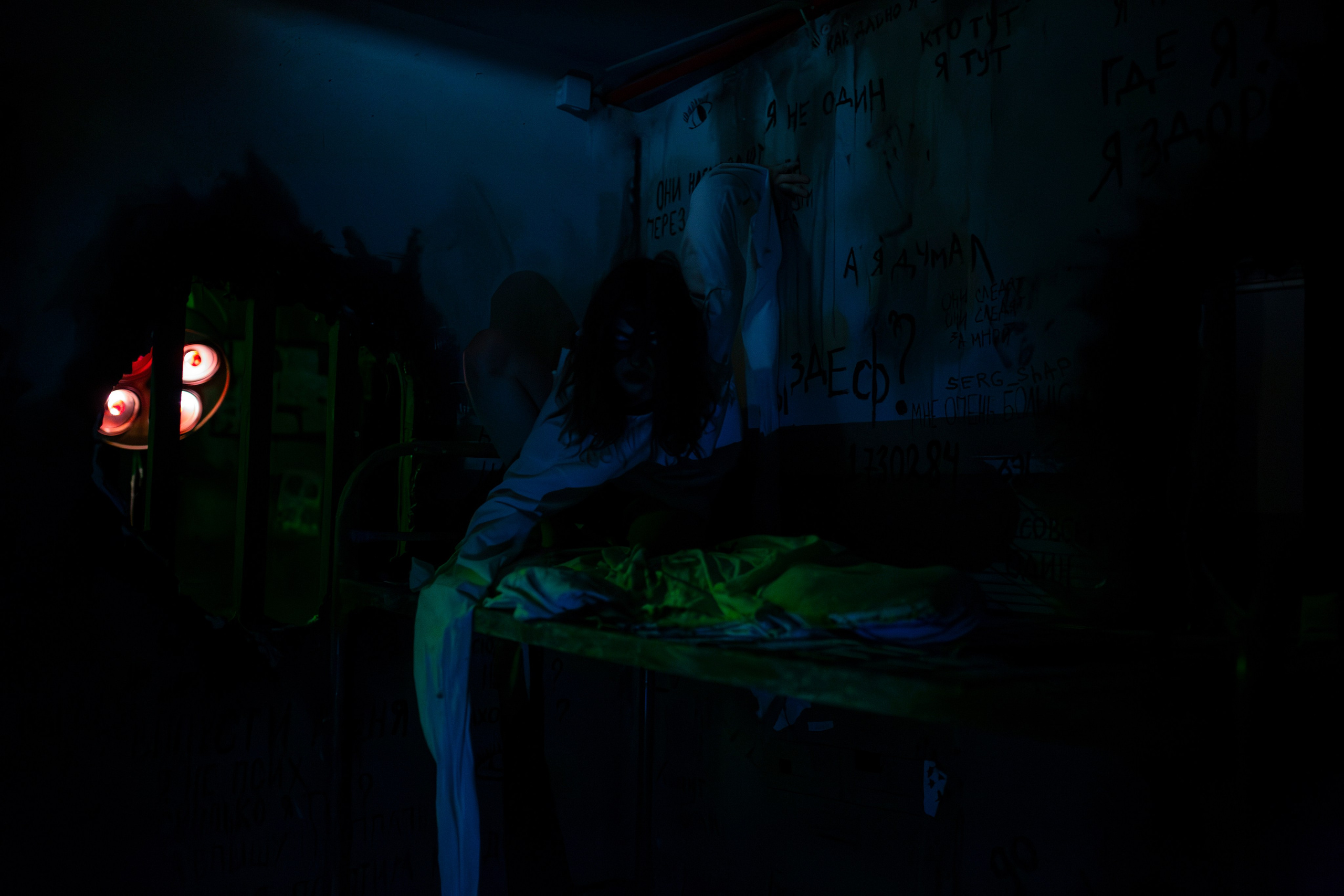 Фотопроект