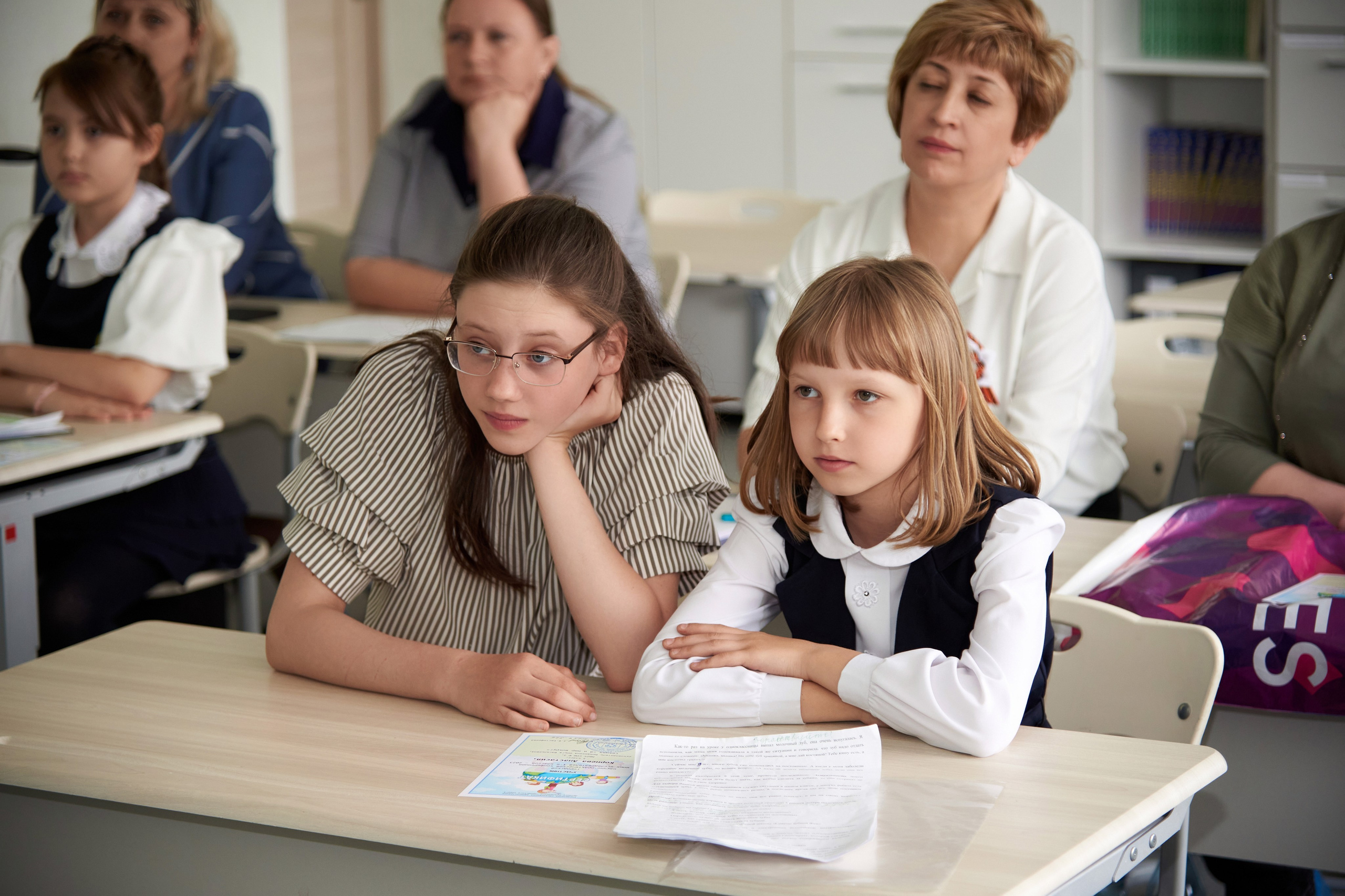 Августовская конференция 2023. [fXph] Фотограф Масликов Илья. Съёмка мероприятий в Ленинске-Кузнецком