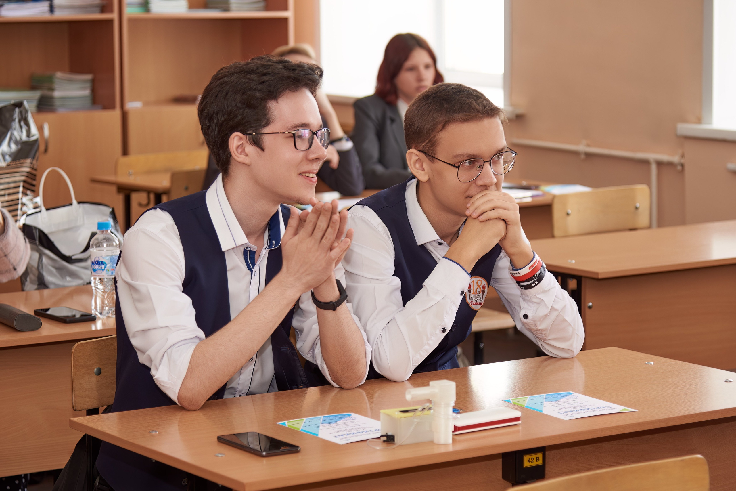 Августовская конференция 2023. [fXph] Фотограф Масликов Илья. Съёмка мероприятий в Ленинске-Кузнецком