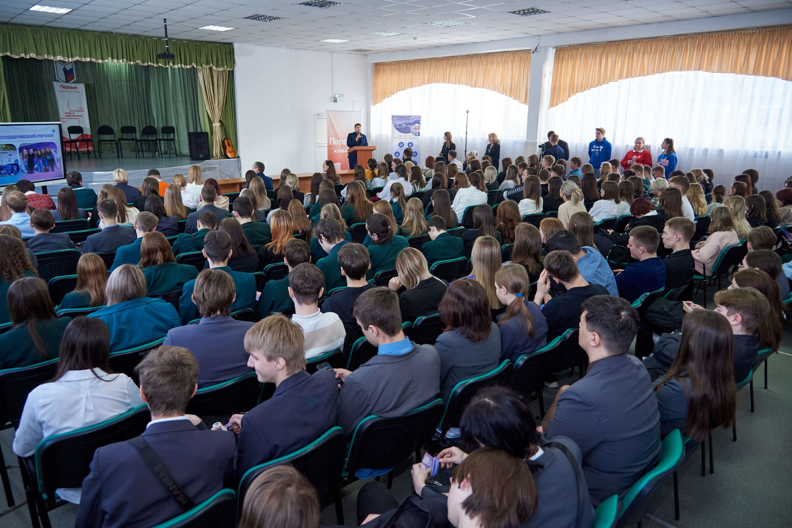 Педагогический десант КемГУ. [fXph] Фотограф Масликов Илья. Съёмка мероприятий в Ленинске-Кузнецком