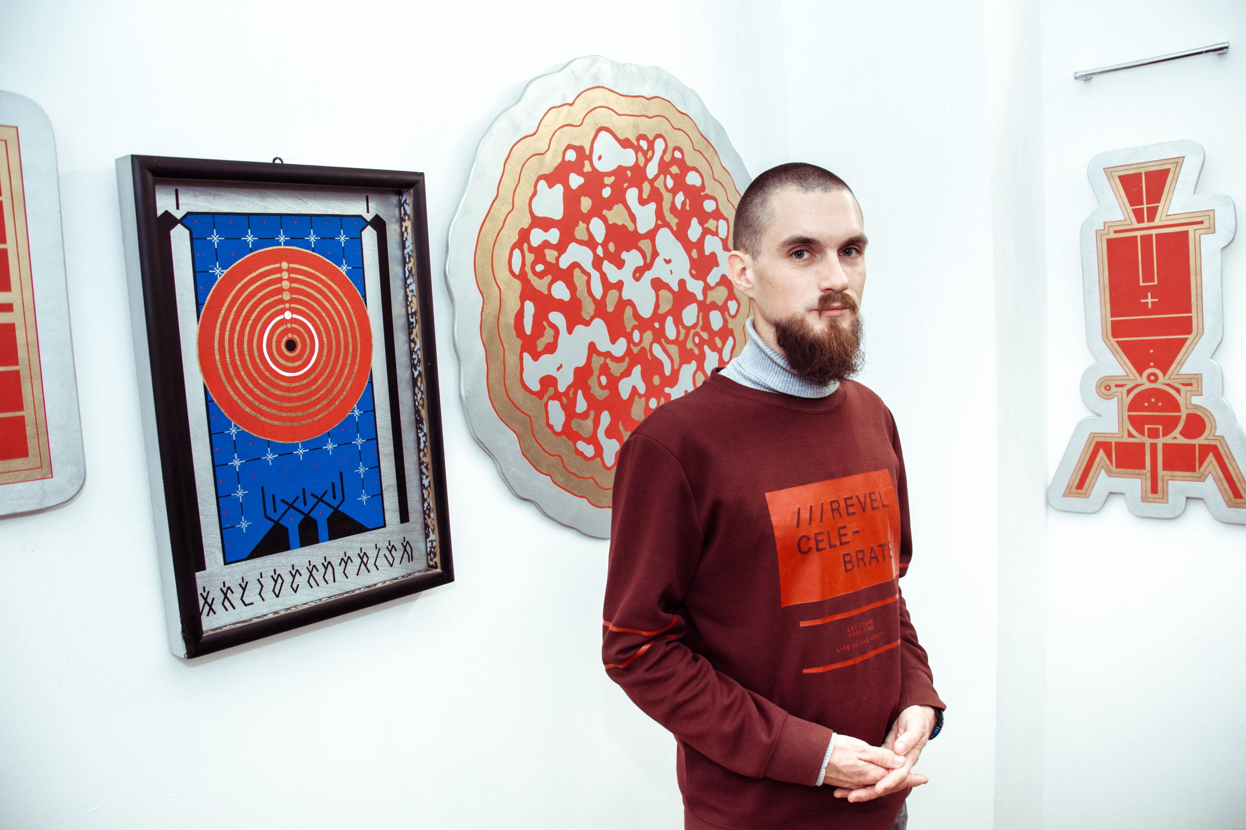 Саша Cupea «Устремлённые в&nbsp;небо»