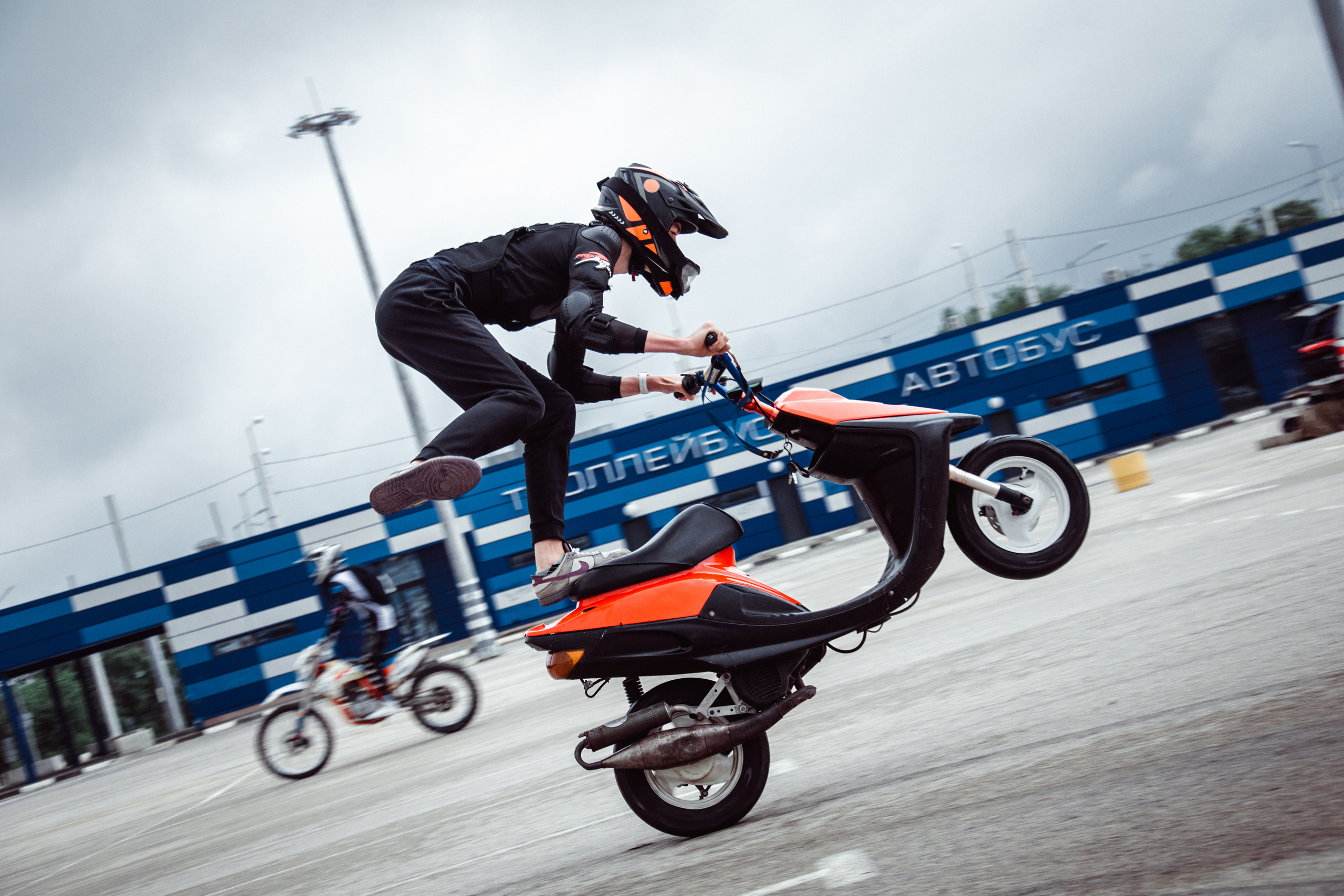 CST [Crimea Stunt Team]