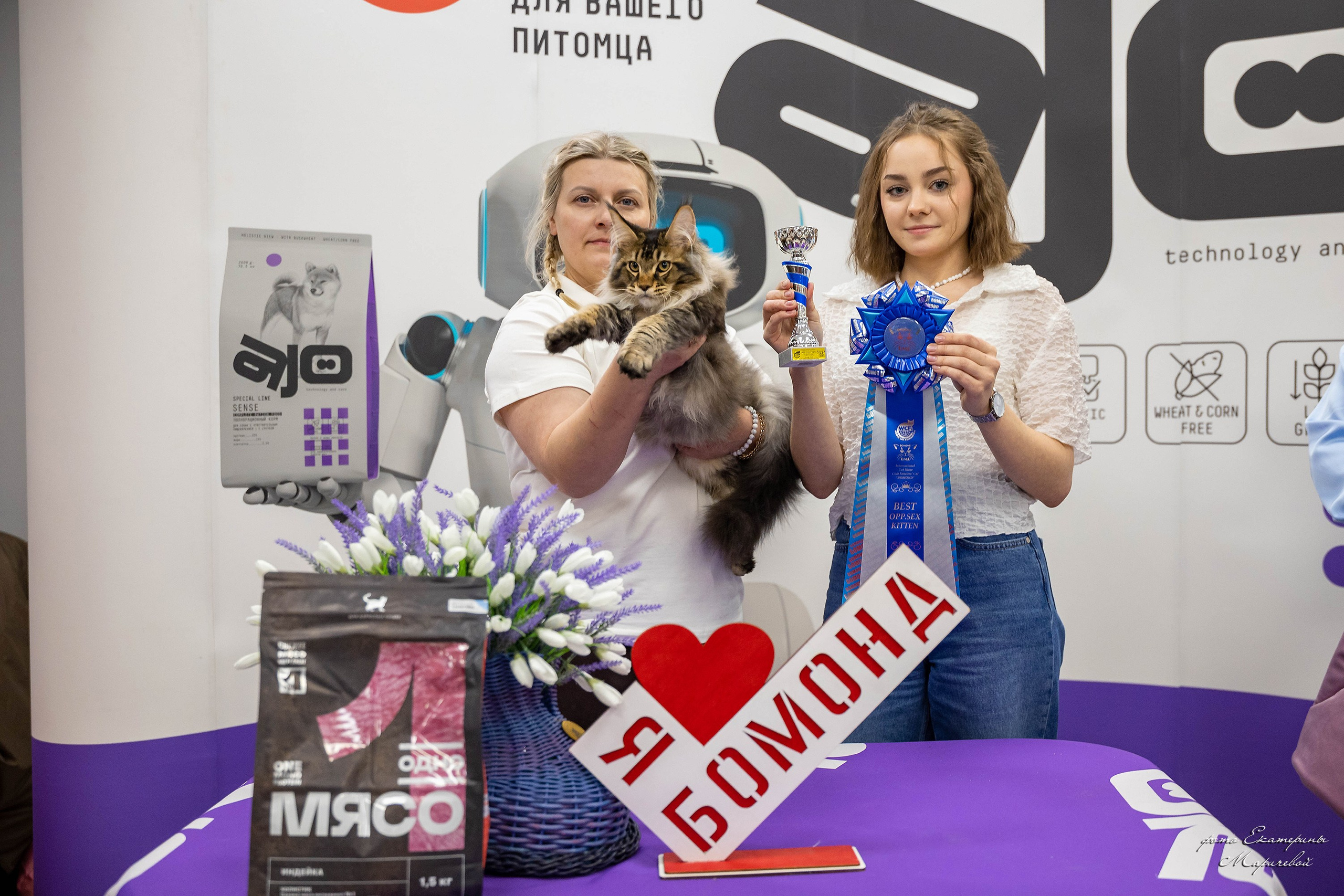 7–8 февраля КЛК «Бомонд». Место проведения: г. Омск ТЦ «Каскад». Фотограф-анималист в Омске Екатерина Маричева