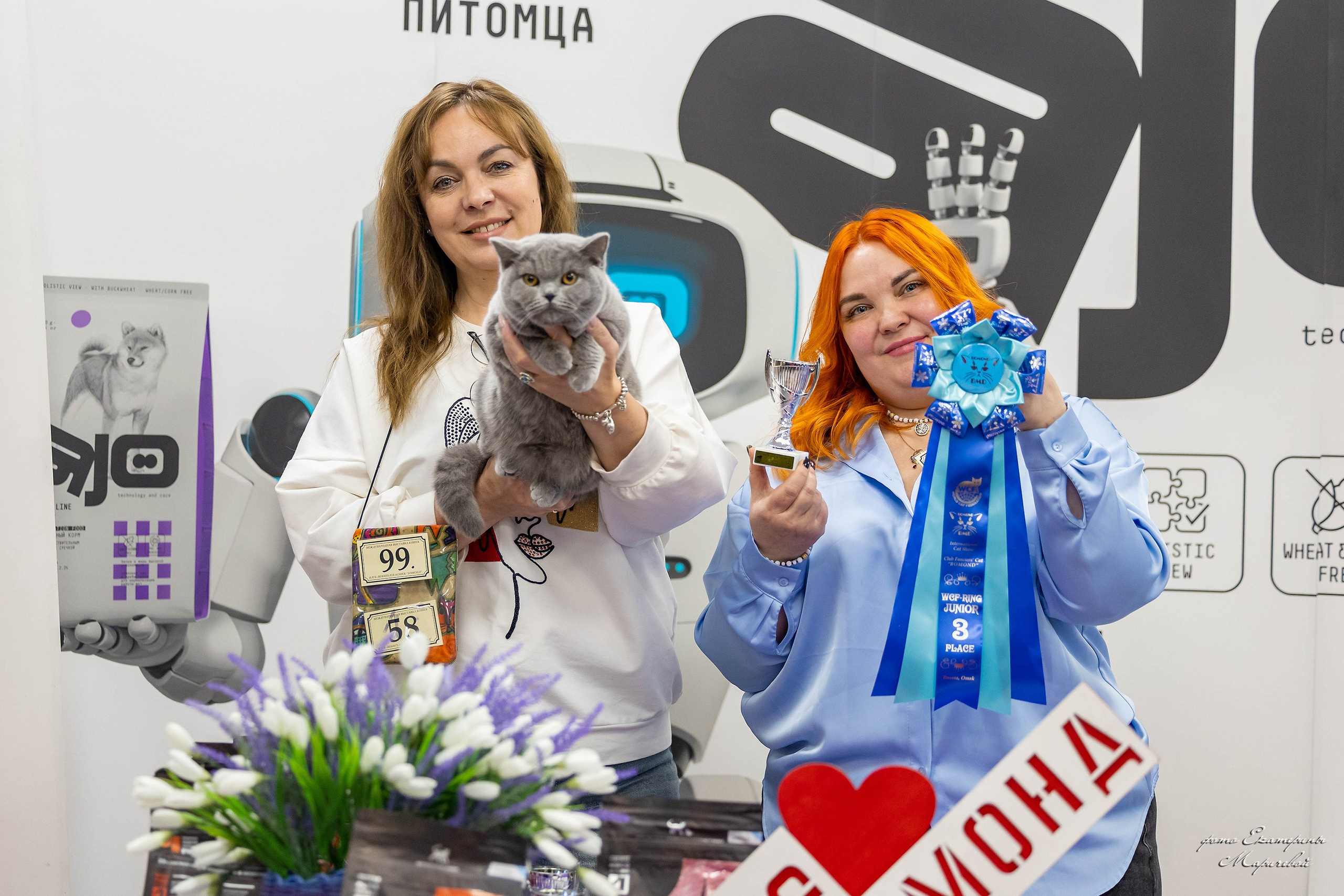 7–8 февраля КЛК «Бомонд». Место проведения: г. Омск ТЦ «Каскад». Фотограф-анималист в Омске Екатерина Маричева