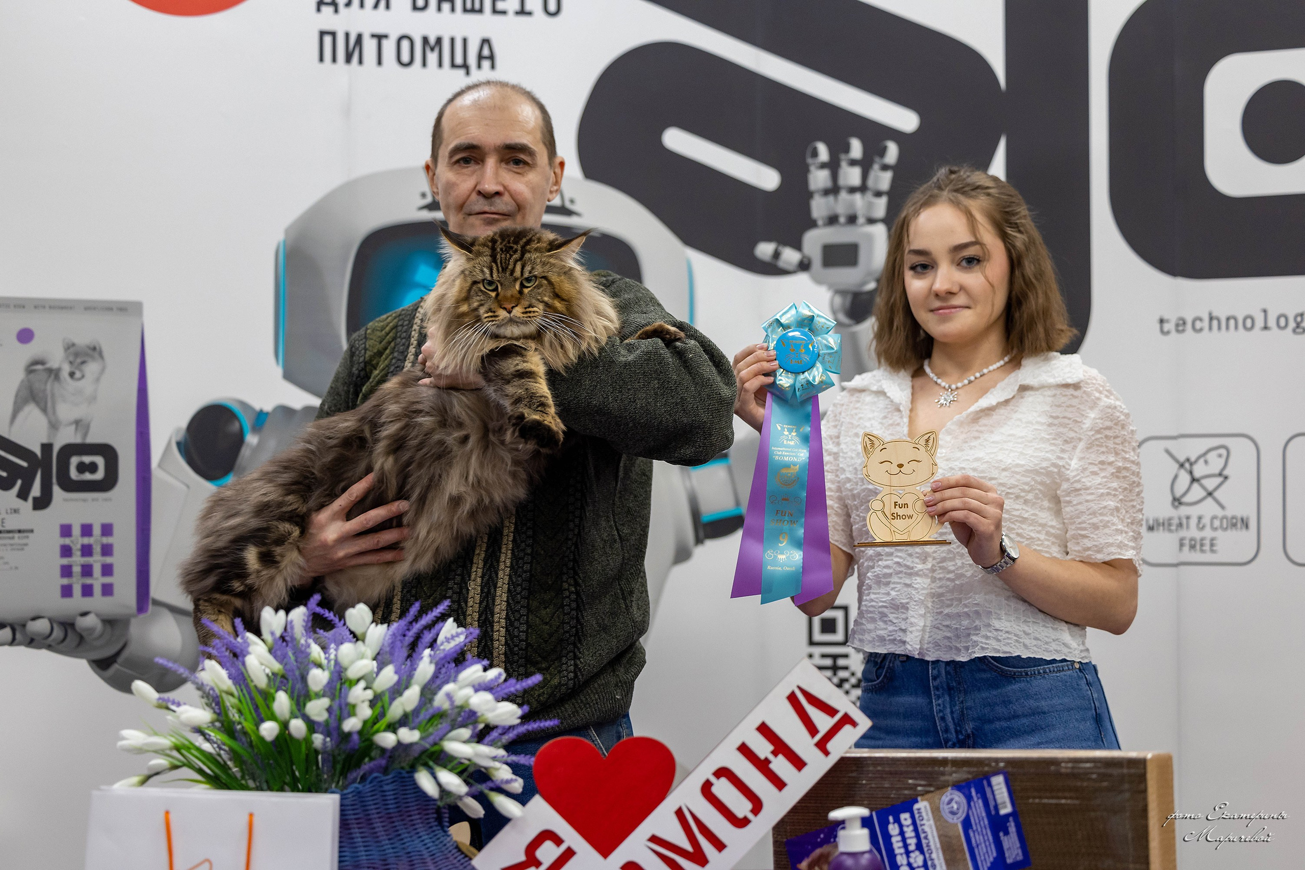 7–8 февраля КЛК «Бомонд». Место проведения: г. Омск ТЦ «Каскад». Фотограф-анималист в Омске Екатерина Маричева