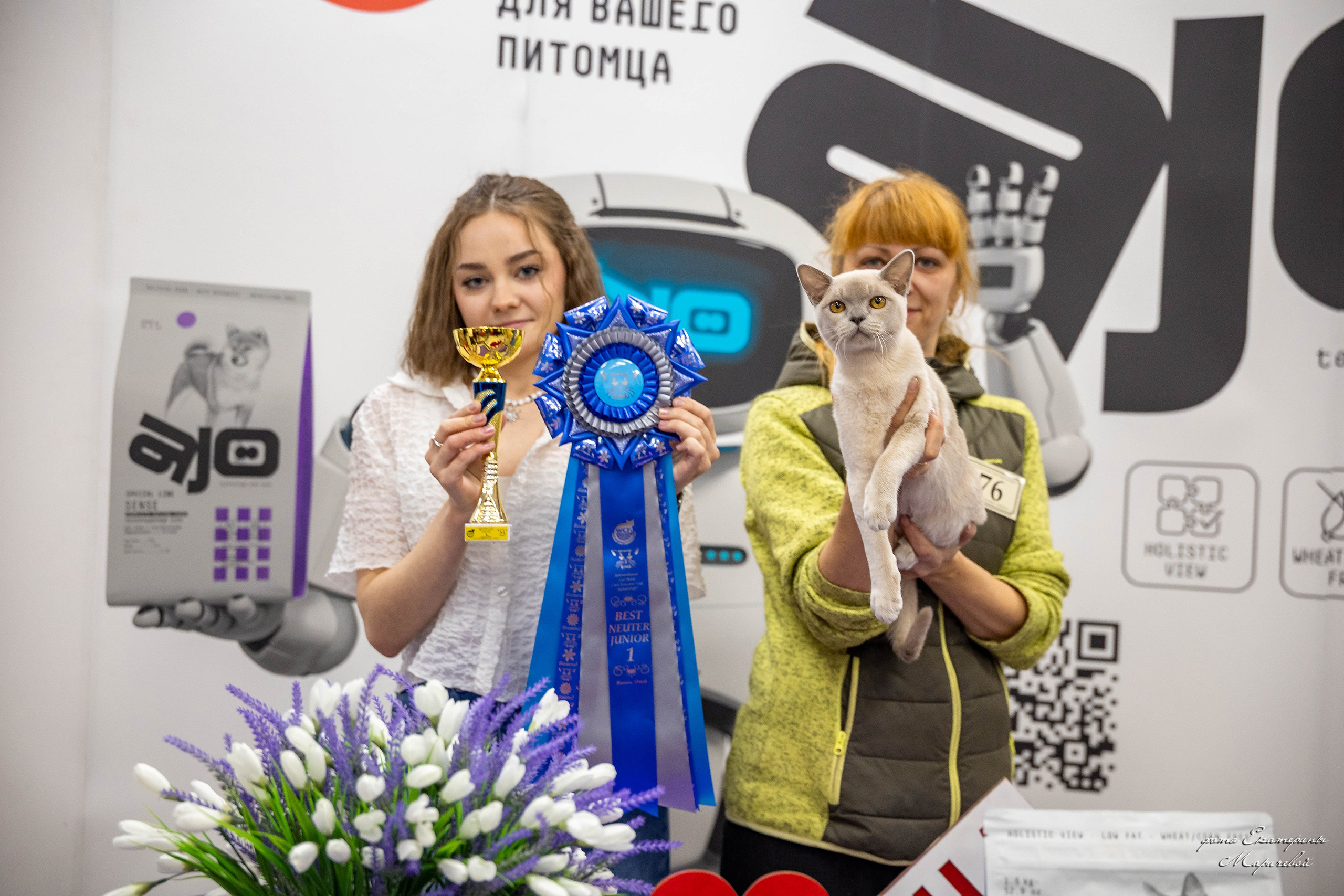 7–8 февраля КЛК «Бомонд». Место проведения: г. Омск ТЦ «Каскад». Фотограф-анималист в Омске Екатерина Маричева