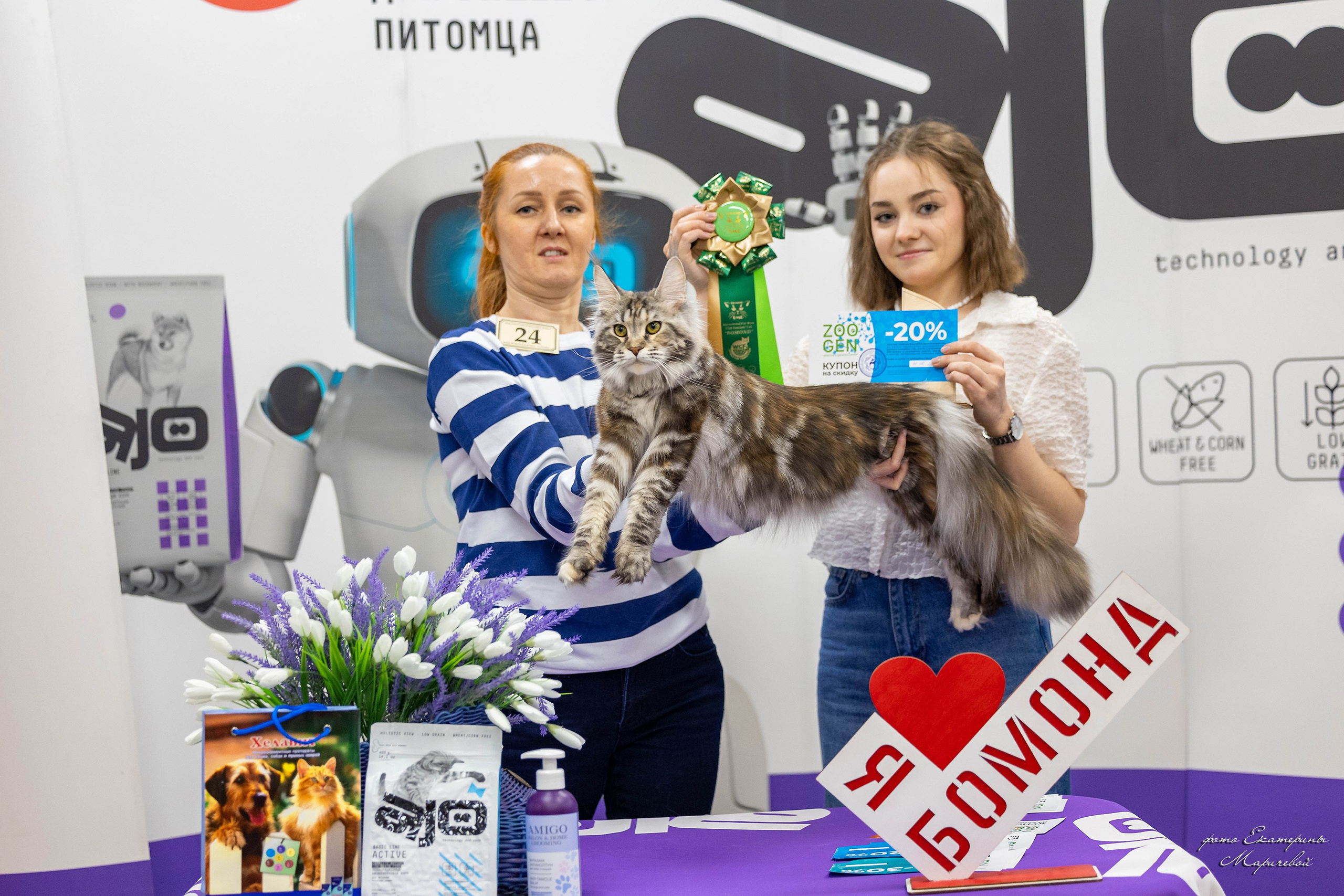 7–8 февраля КЛК «Бомонд». Место проведения: г. Омск ТЦ «Каскад». Фотограф-анималист в Омске Екатерина Маричева