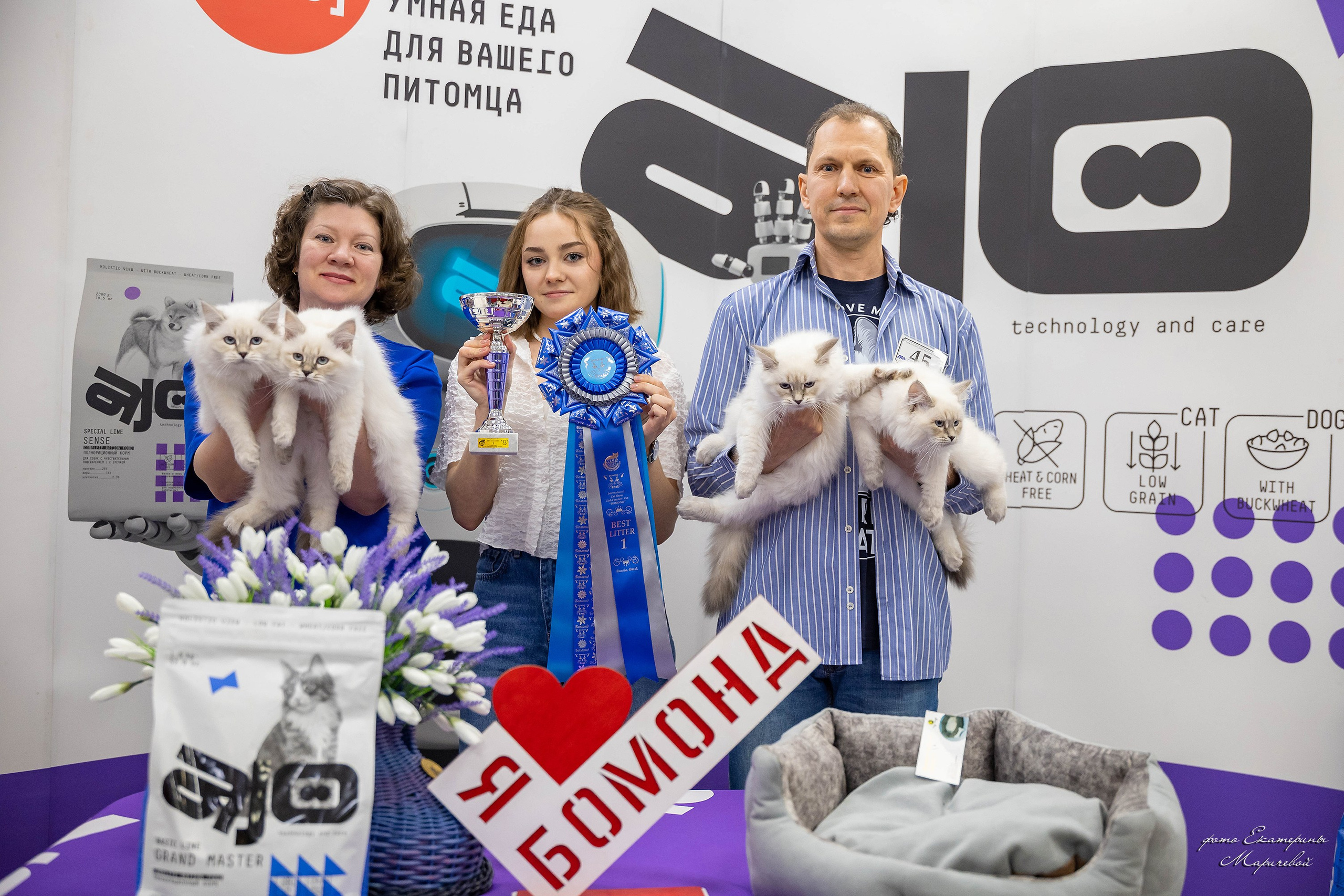 7–8 февраля КЛК «Бомонд». Место проведения: г. Омск ТЦ «Каскад». Фотограф-анималист в Омске Екатерина Маричева