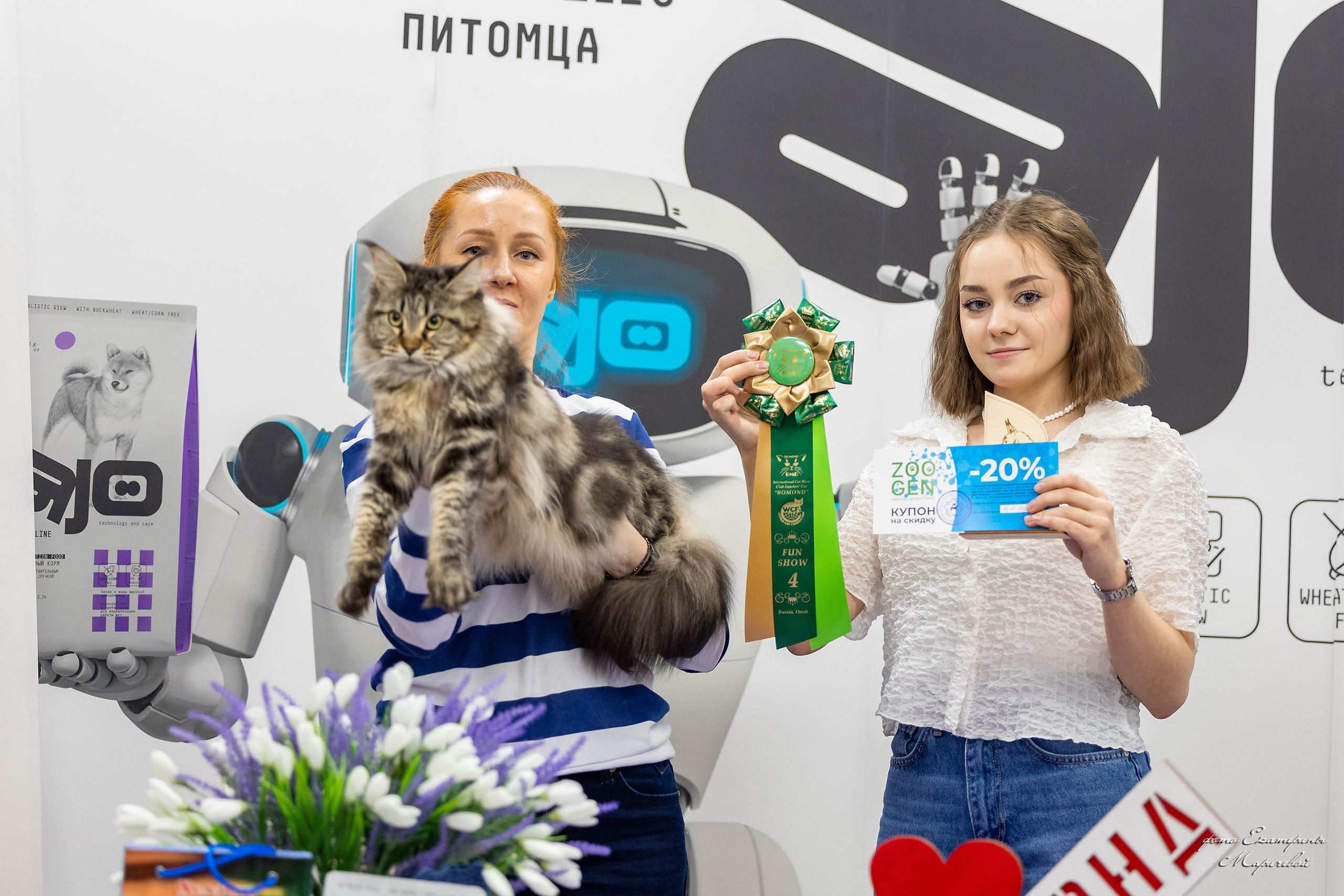 7–8 февраля КЛК «Бомонд». Место проведения: г. Омск ТЦ «Каскад». Фотограф-анималист в Омске Екатерина Маричева