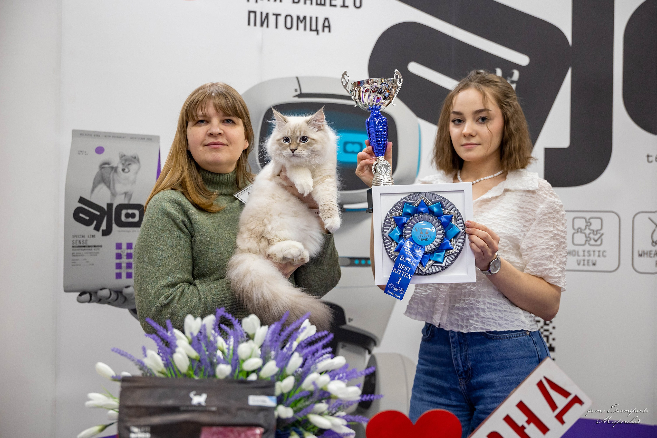 7–8 февраля КЛК «Бомонд». Место проведения: г. Омск ТЦ «Каскад». Фотограф-анималист в Омске Екатерина Маричева