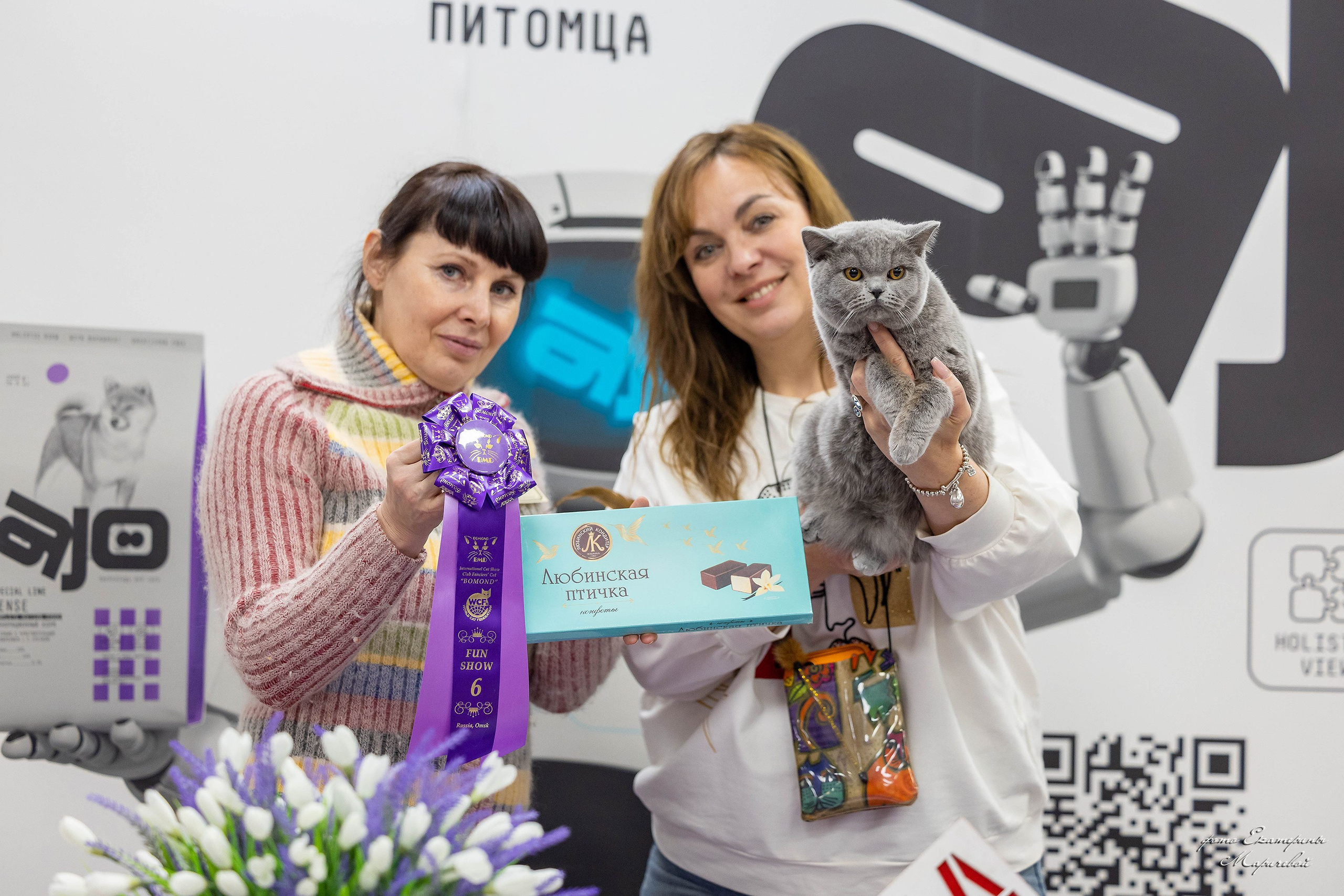 7–8 февраля КЛК «Бомонд». Место проведения: г. Омск ТЦ «Каскад». Фотограф-анималист в Омске Екатерина Маричева