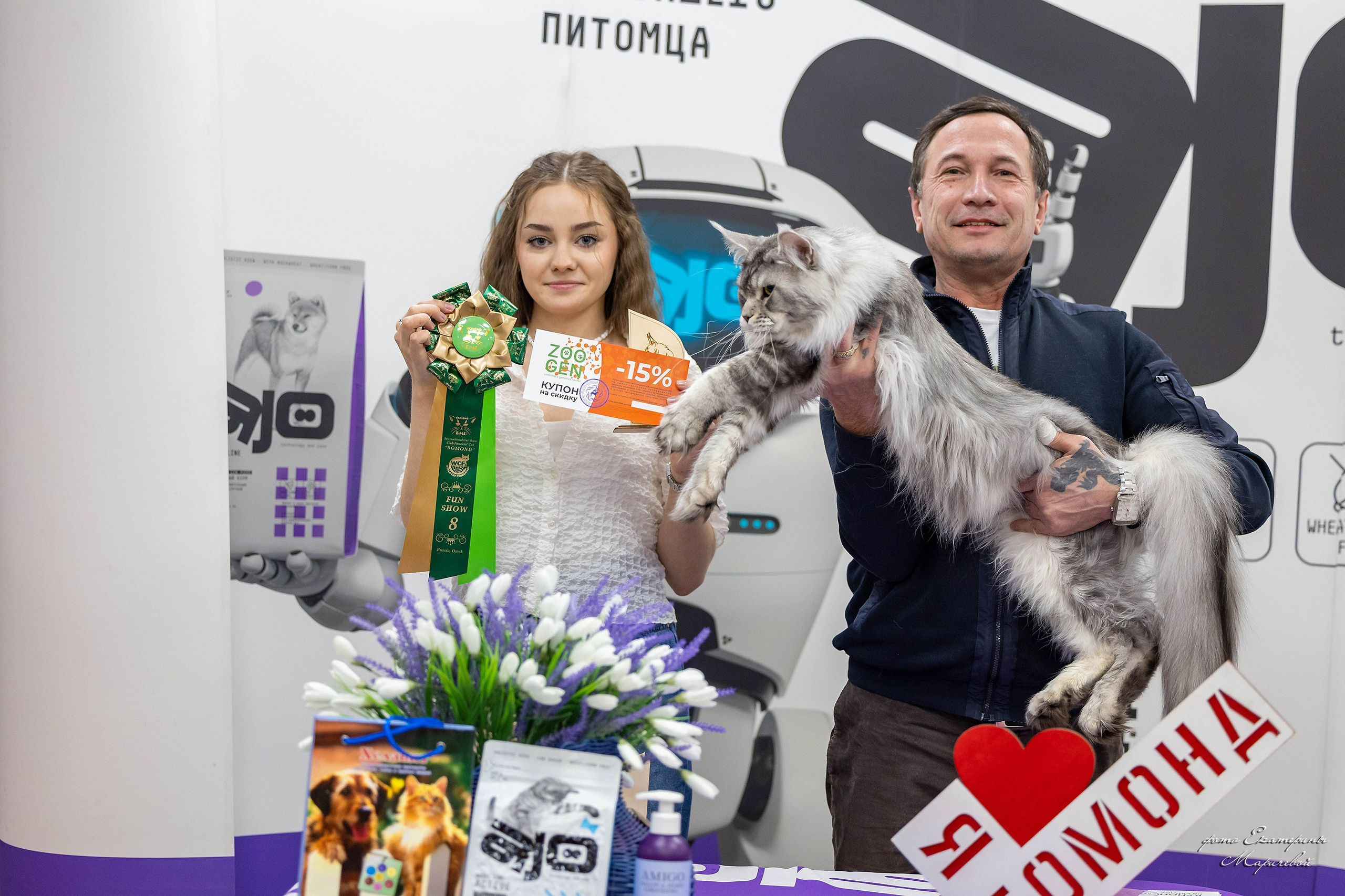 7–8 февраля КЛК «Бомонд». Место проведения: г. Омск ТЦ «Каскад». Фотограф-анималист в Омске Екатерина Маричева