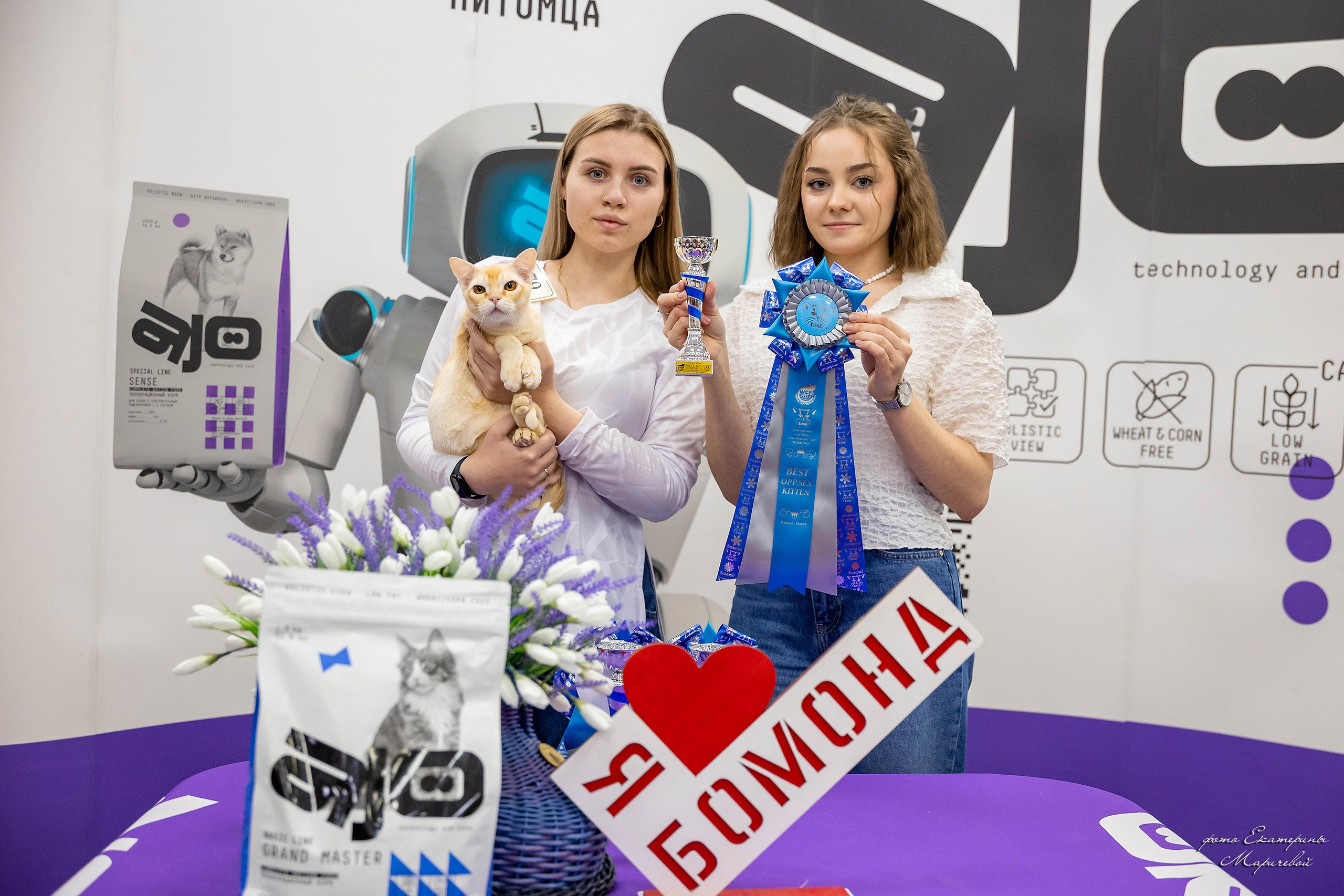 7–8 февраля КЛК «Бомонд». Место проведения: г. Омск ТЦ «Каскад». Фотограф-анималист в Омске Екатерина Маричева