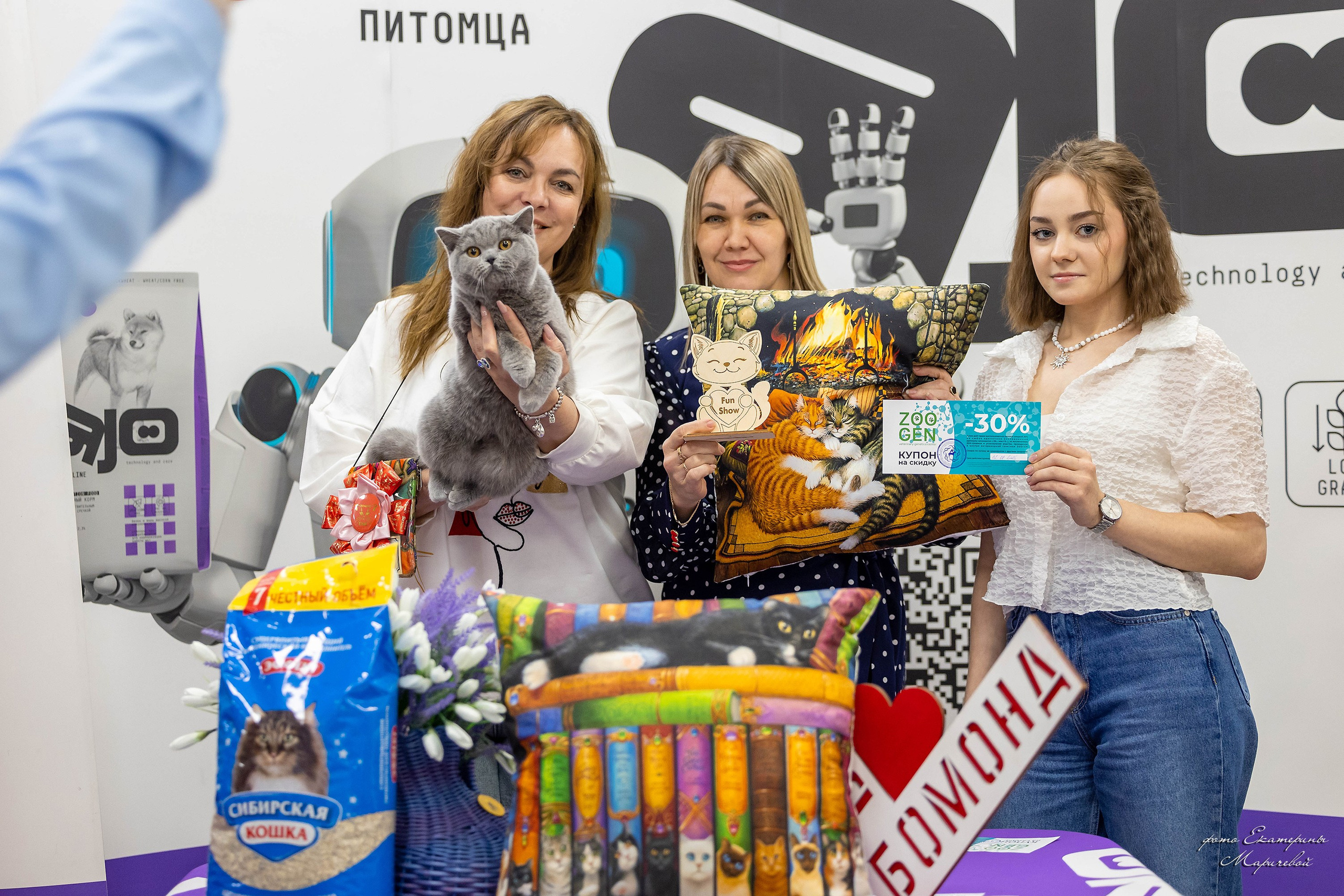7–8 февраля КЛК «Бомонд». Место проведения: г. Омск ТЦ «Каскад». Фотограф-анималист в Омске Екатерина Маричева