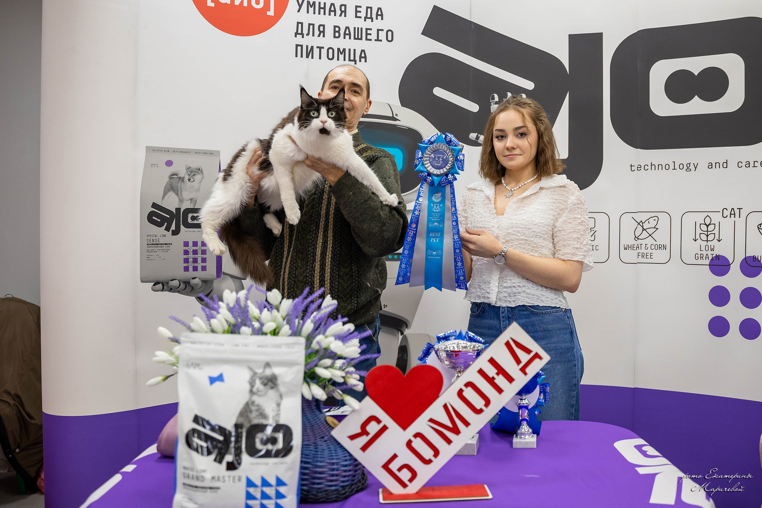 7–8 февраля КЛК «Бомонд». Место проведения: г. Омск ТЦ «Каскад». Фотограф-анималист в Омске Екатерина Маричева