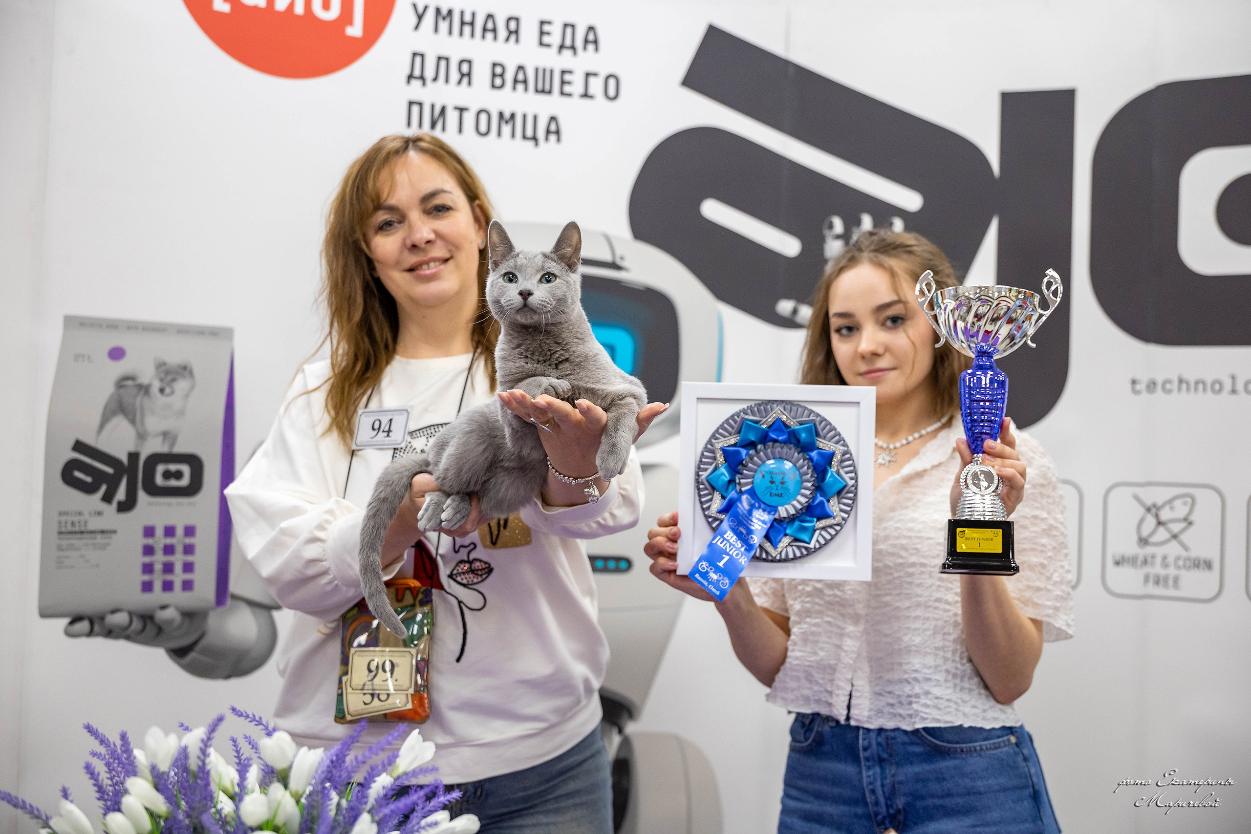 7–8 февраля КЛК «Бомонд». Место проведения: г. Омск ТЦ «Каскад». Фотограф-анималист в Омске Екатерина Маричева