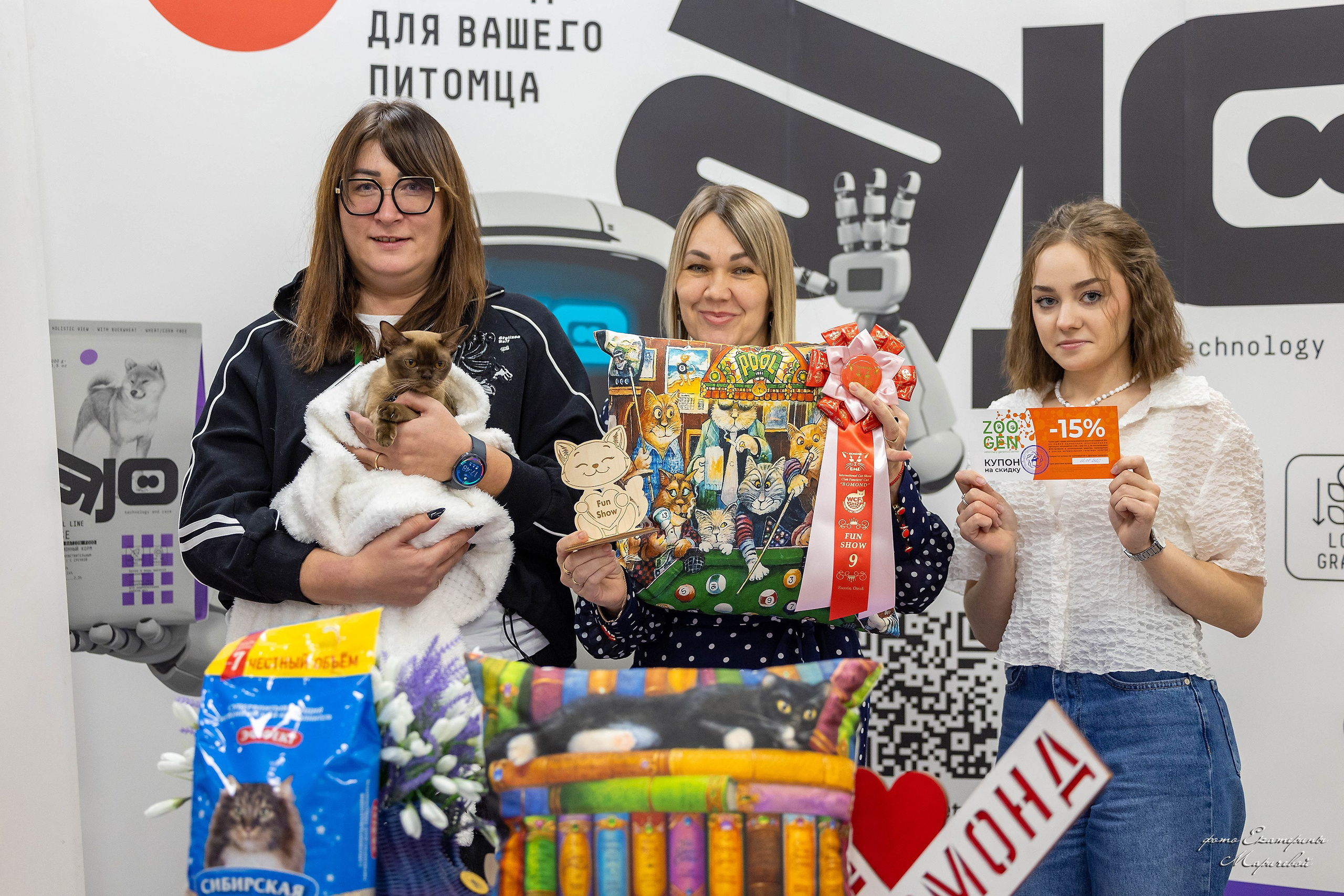 7–8 февраля КЛК «Бомонд». Место проведения: г. Омск ТЦ «Каскад». Фотограф-анималист в Омске Екатерина Маричева