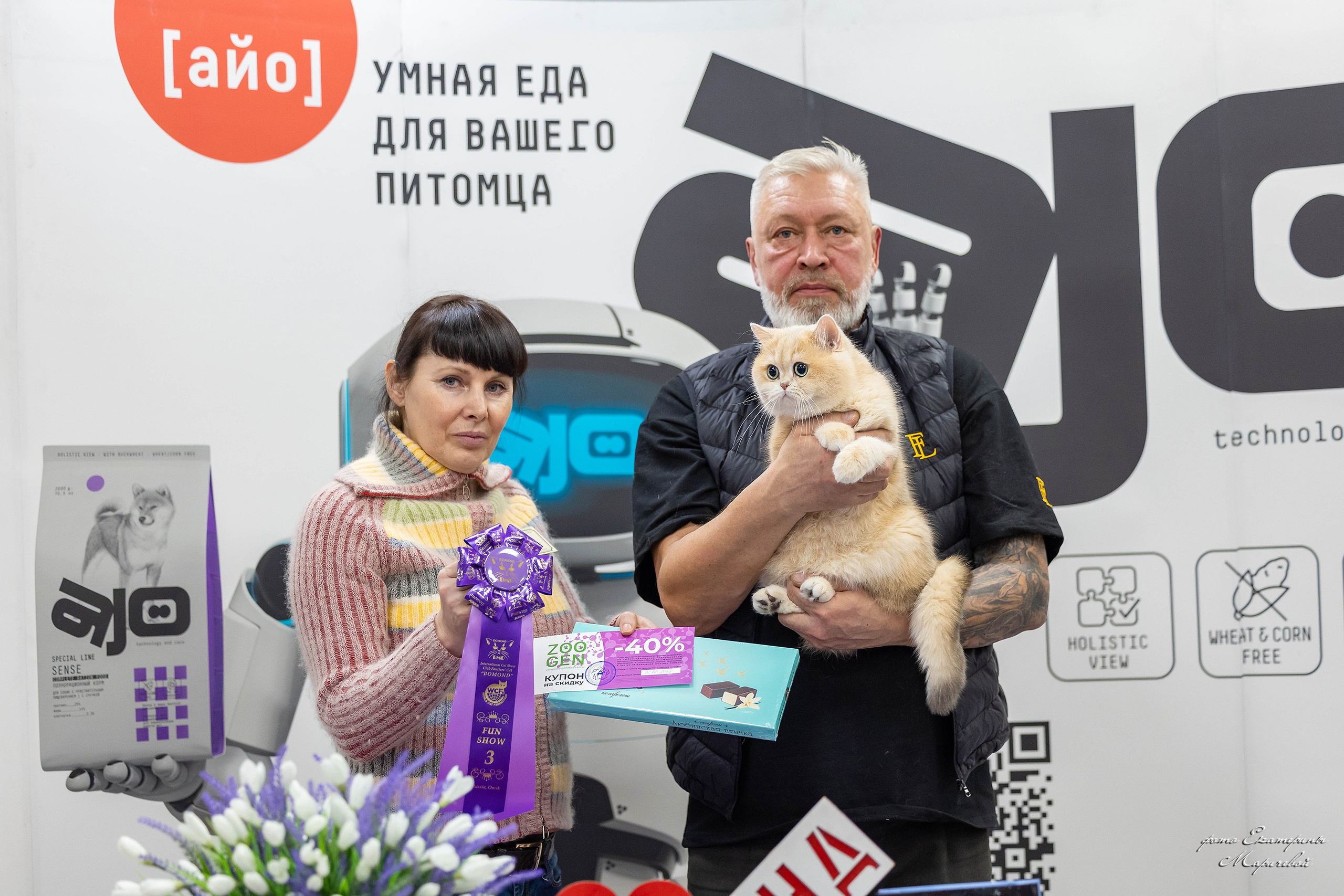 7–8 февраля КЛК «Бомонд». Место проведения: г. Омск ТЦ «Каскад». Фотограф-анималист в Омске Екатерина Маричева