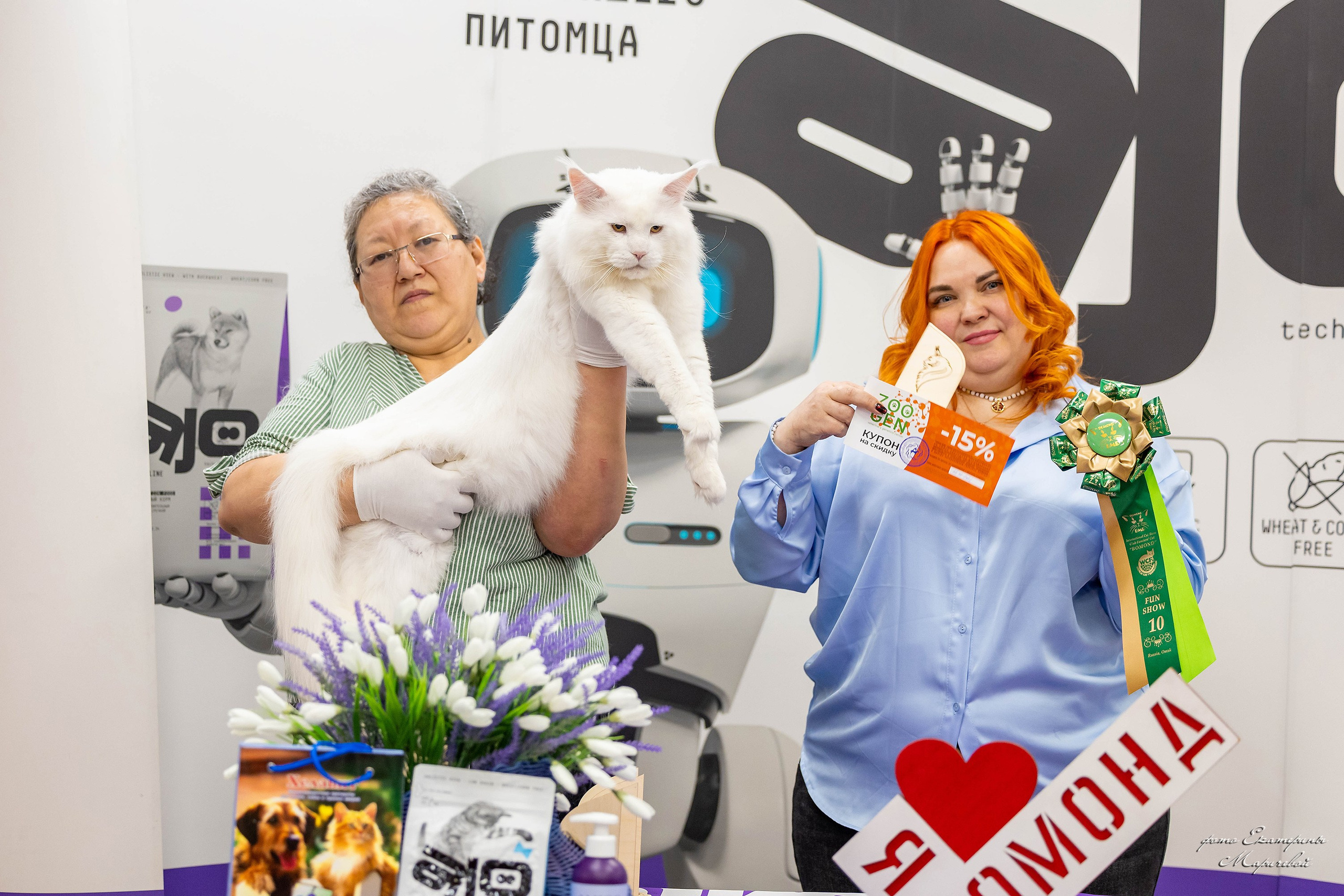 7–8 февраля КЛК «Бомонд». Место проведения: г. Омск ТЦ «Каскад». Фотограф-анималист в Омске Екатерина Маричева