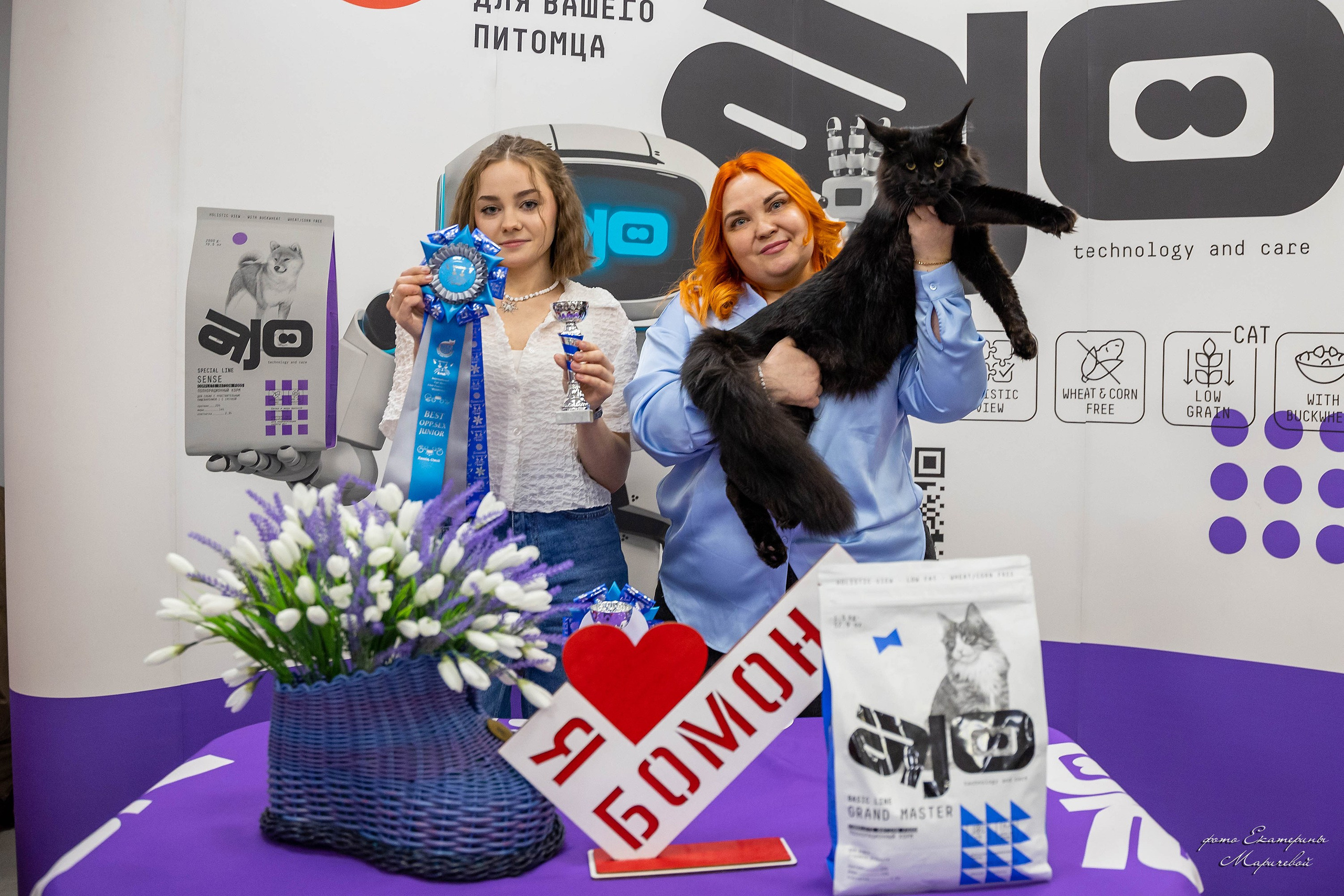 7–8 февраля КЛК «Бомонд». Место проведения: г. Омск ТЦ «Каскад». Фотограф-анималист в Омске Екатерина Маричева