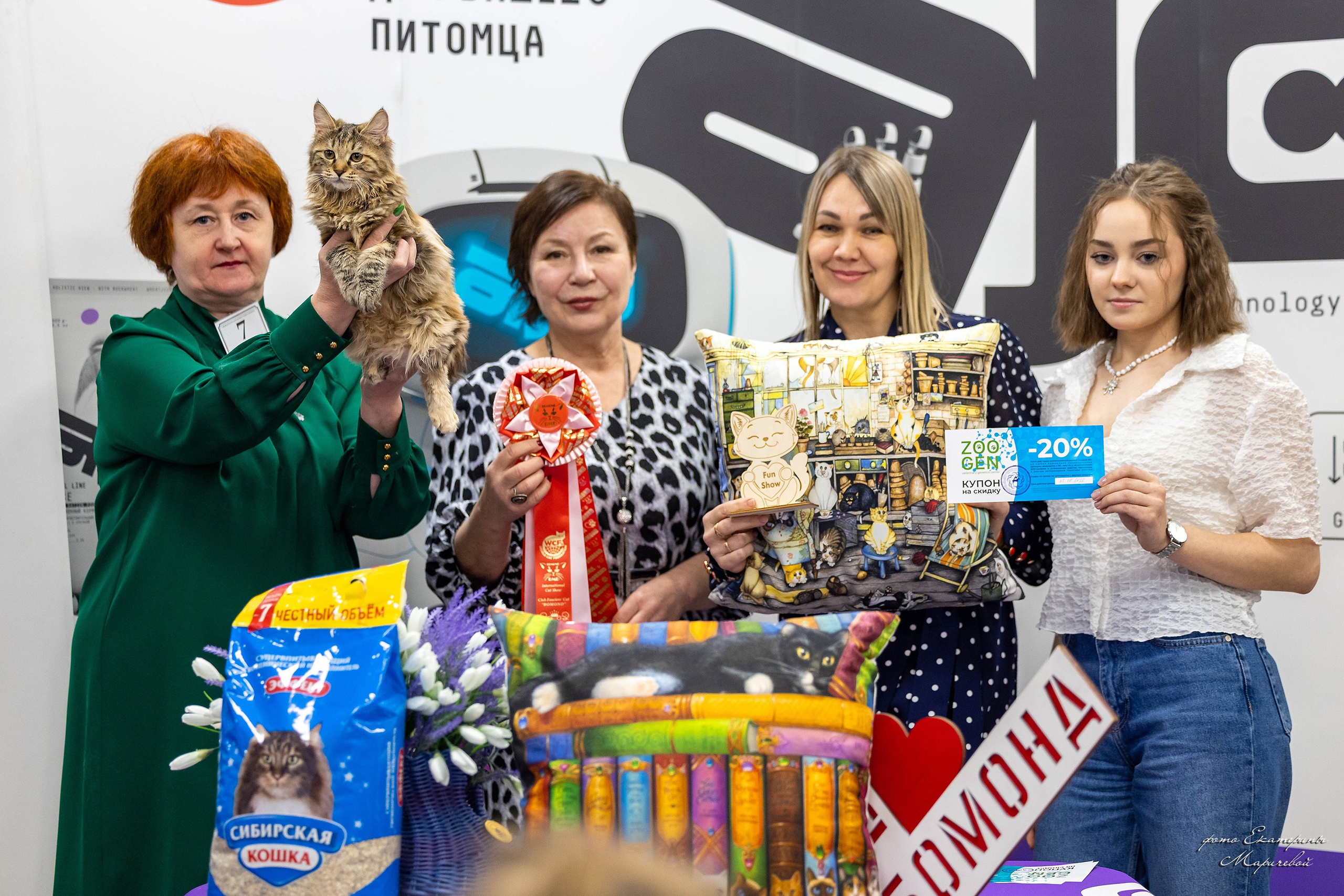 7–8 февраля КЛК «Бомонд». Место проведения: г. Омск ТЦ «Каскад». Фотограф-анималист в Омске Екатерина Маричева