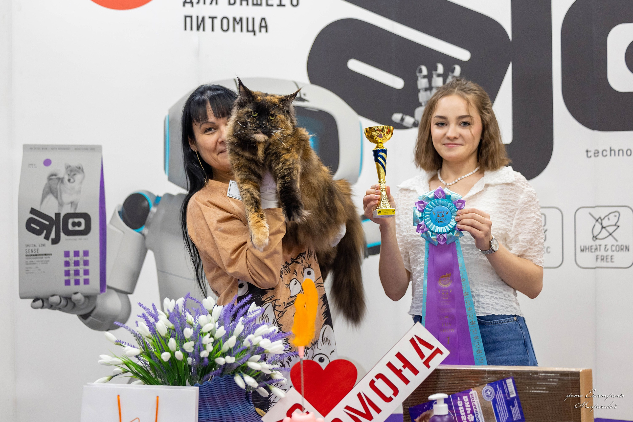 7–8 февраля КЛК «Бомонд». Место проведения: г. Омск ТЦ «Каскад». Фотограф-анималист в Омске Екатерина Маричева