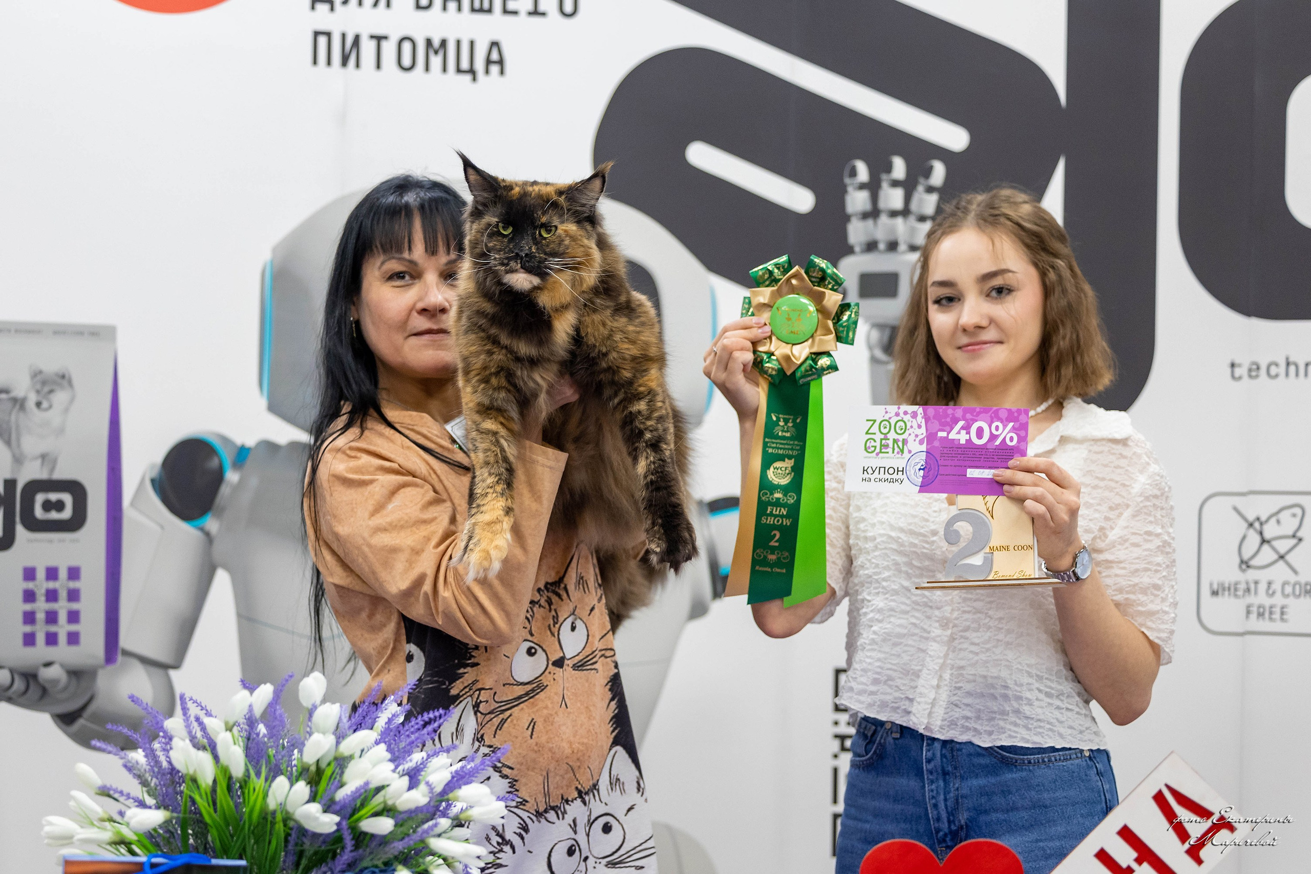 7–8 февраля КЛК «Бомонд». Место проведения: г. Омск ТЦ «Каскад». Фотограф-анималист в Омске Екатерина Маричева