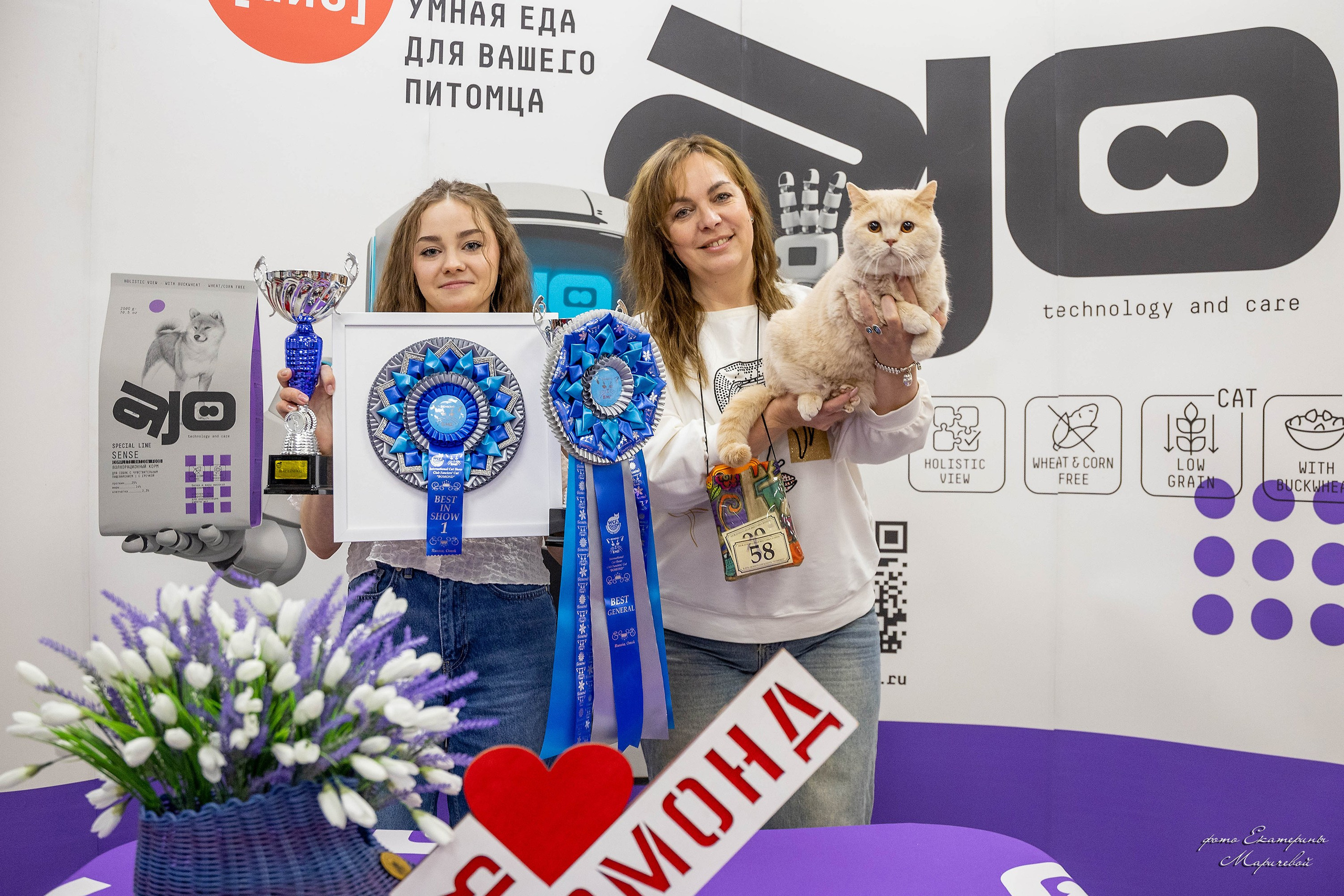 7–8 февраля КЛК «Бомонд». Место проведения: г. Омск ТЦ «Каскад». Фотограф-анималист в Омске Екатерина Маричева