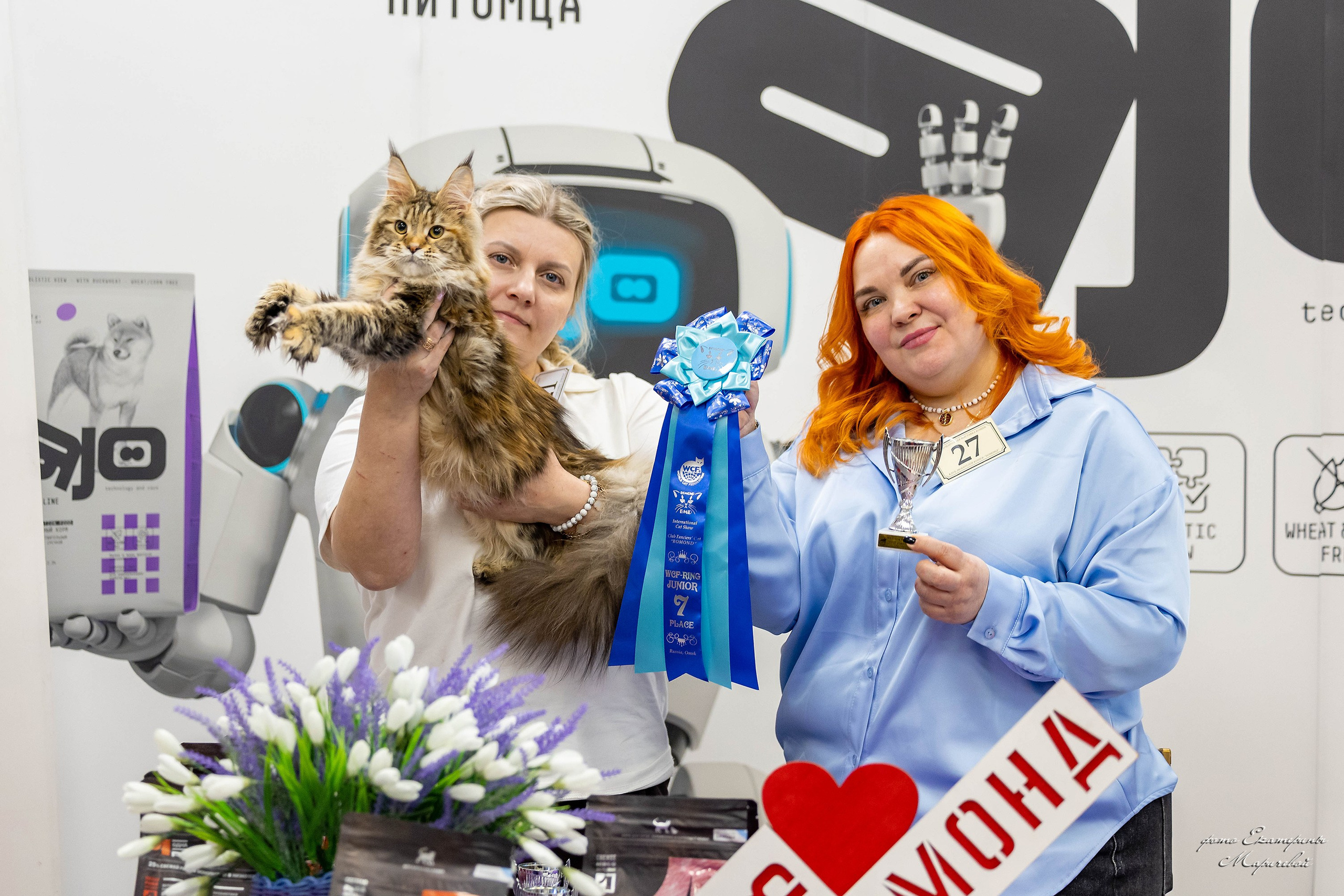 7–8 февраля КЛК «Бомонд». Место проведения: г. Омск ТЦ «Каскад». Фотограф-анималист в Омске Екатерина Маричева