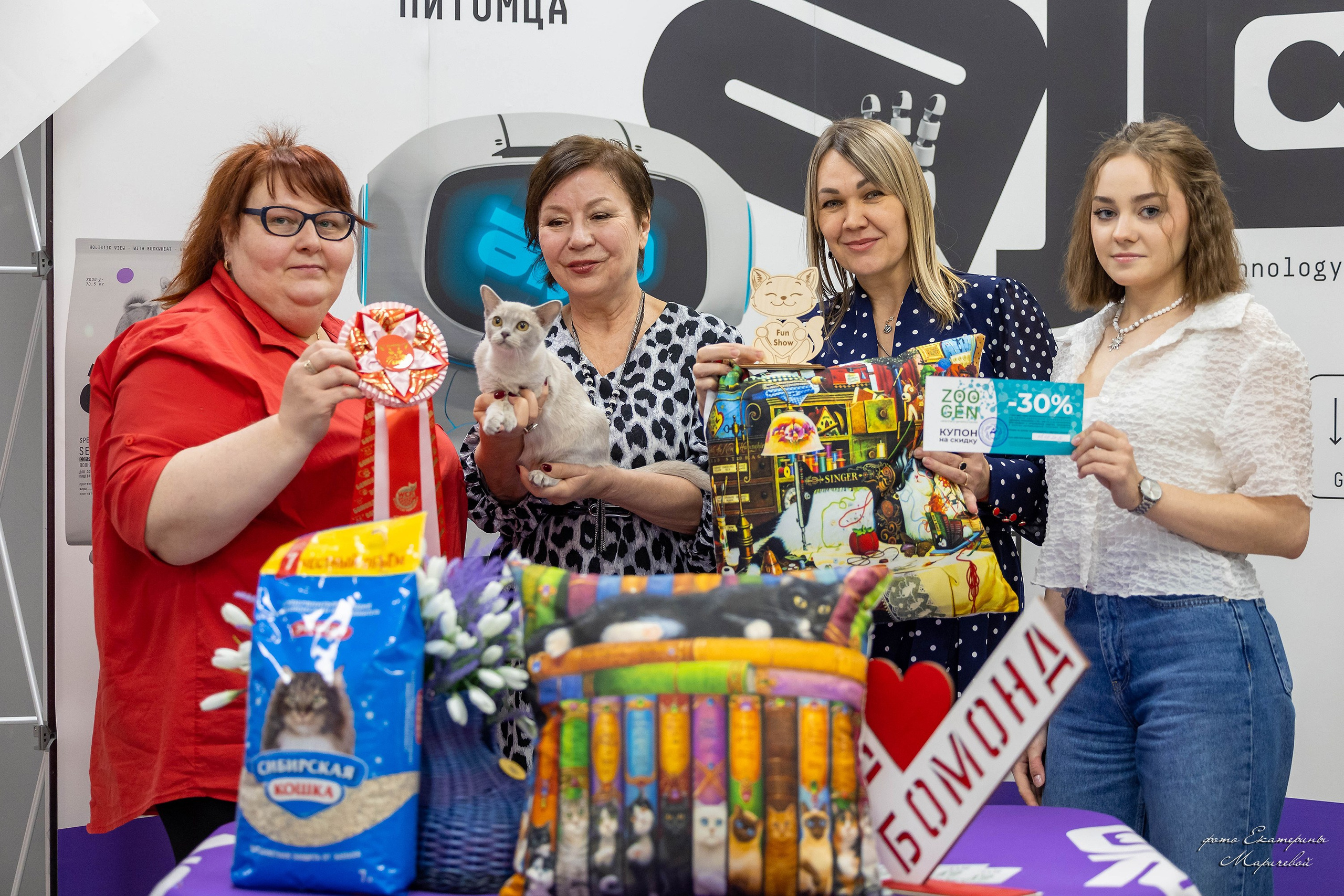 7–8 февраля КЛК «Бомонд». Место проведения: г. Омск ТЦ «Каскад». Фотограф-анималист в Омске Екатерина Маричева