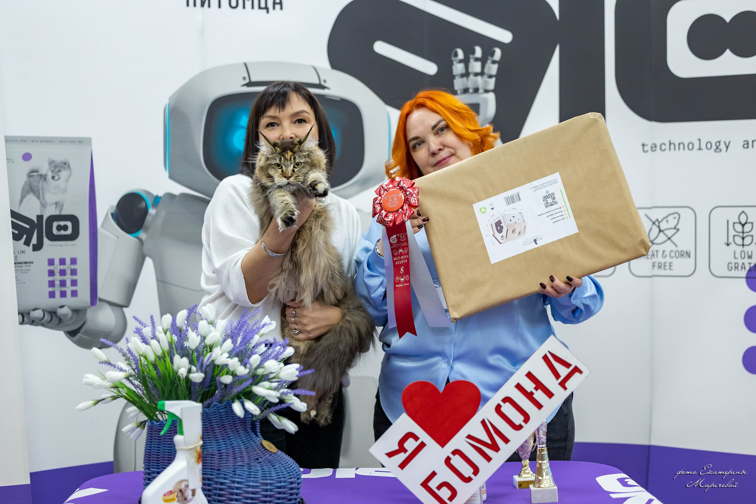 7–8 февраля КЛК «Бомонд». Место проведения: г. Омск ТЦ «Каскад». Фотограф-анималист в Омске Екатерина Маричева