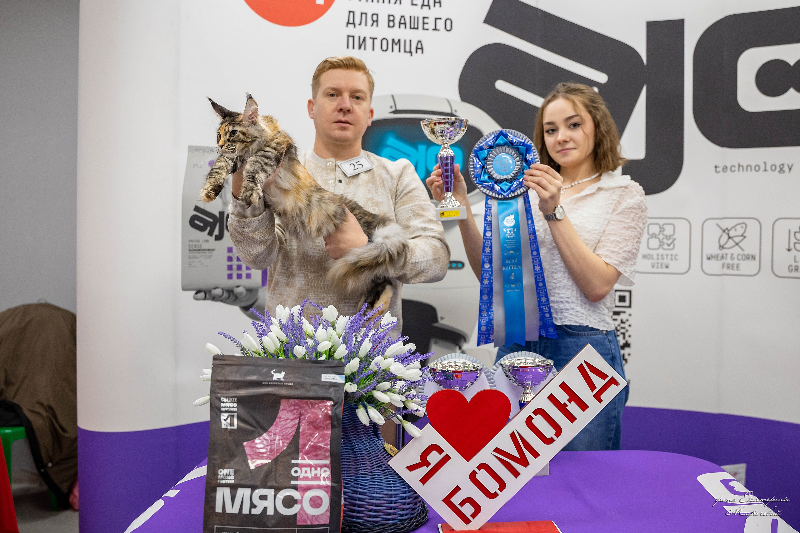 7–8 февраля КЛК «Бомонд». Место проведения: г. Омск ТЦ «Каскад». Фотограф-анималист в Омске Екатерина Маричева