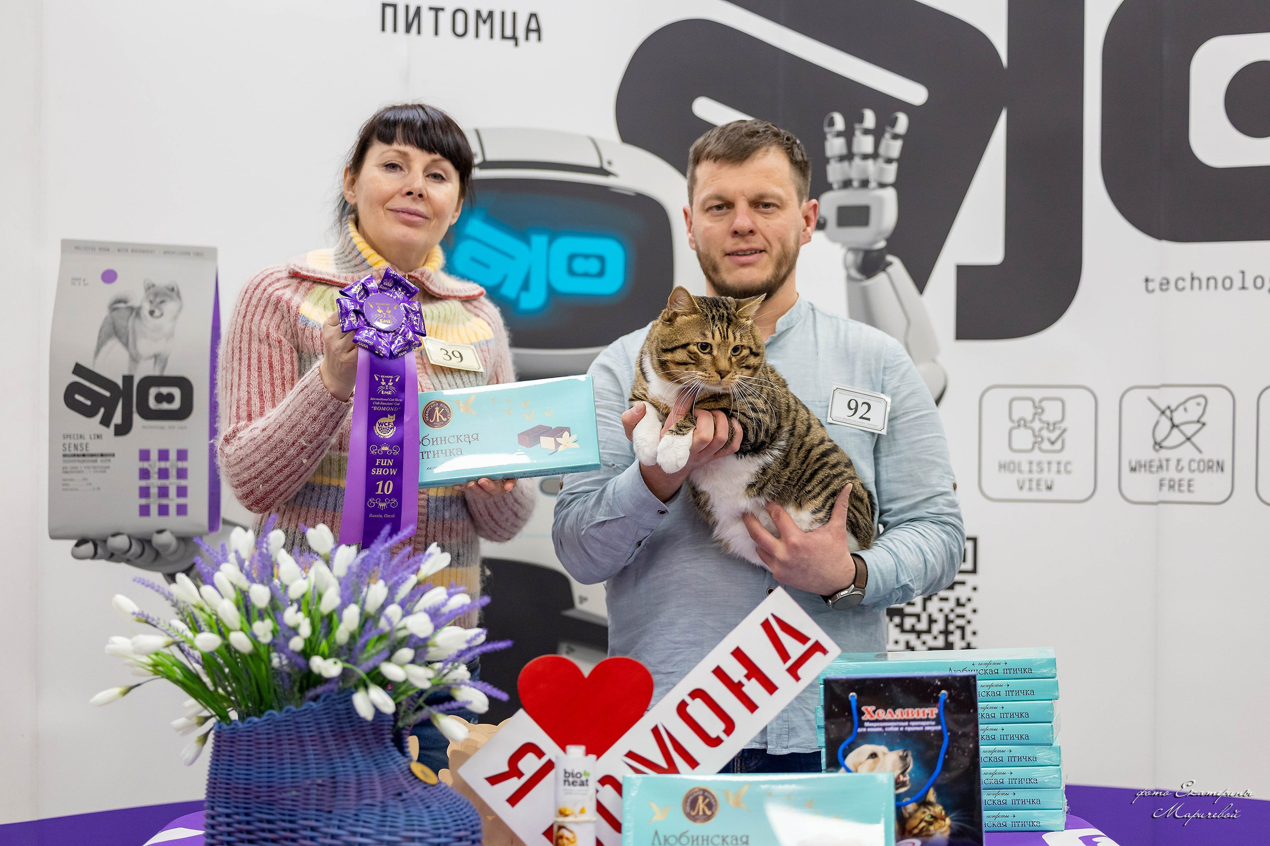 7–8 февраля КЛК «Бомонд». Место проведения: г. Омск ТЦ «Каскад». Фотограф-анималист в Омске Екатерина Маричева