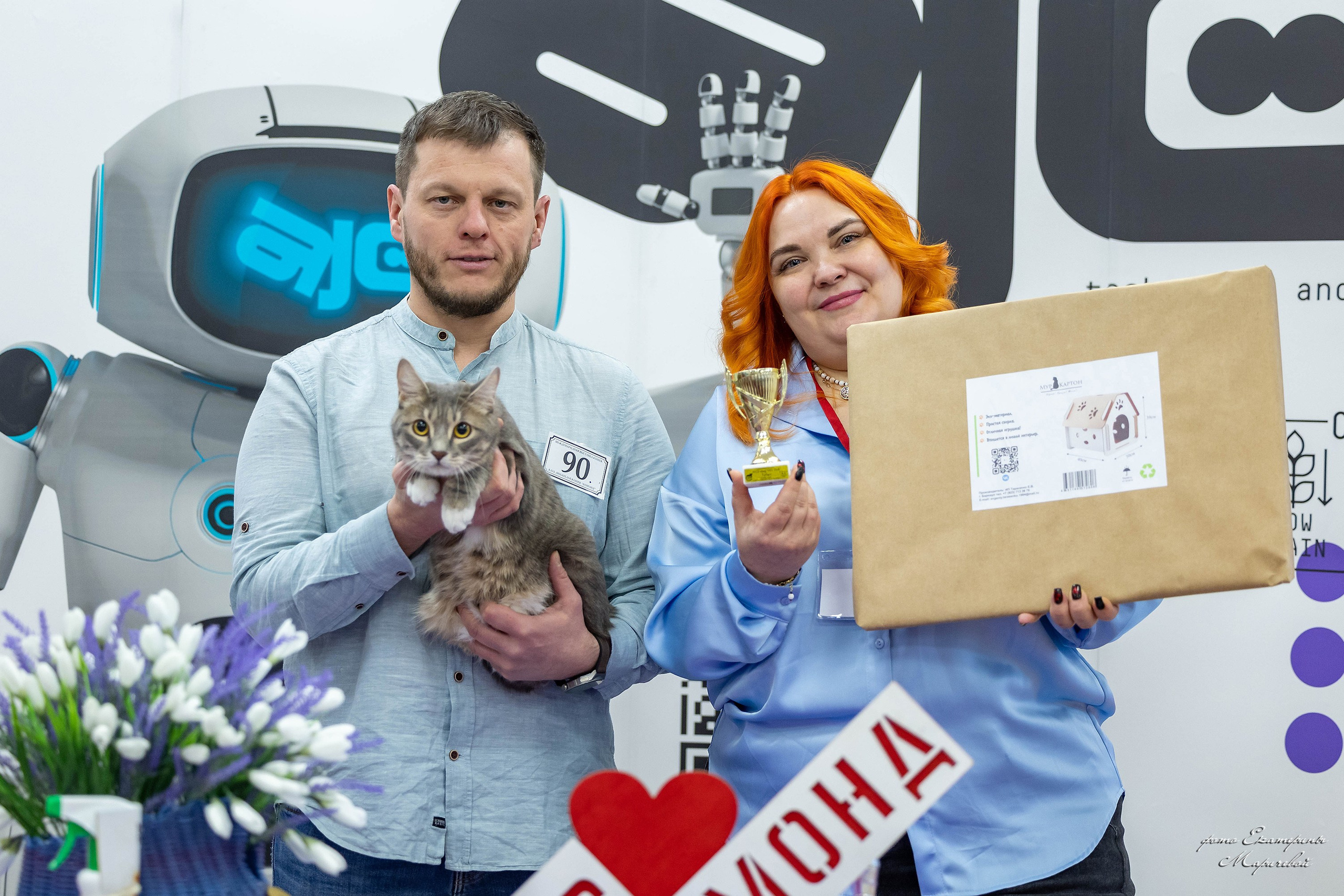 7–8 февраля КЛК «Бомонд». Место проведения: г. Омск ТЦ «Каскад». Фотограф-анималист в Омске Екатерина Маричева