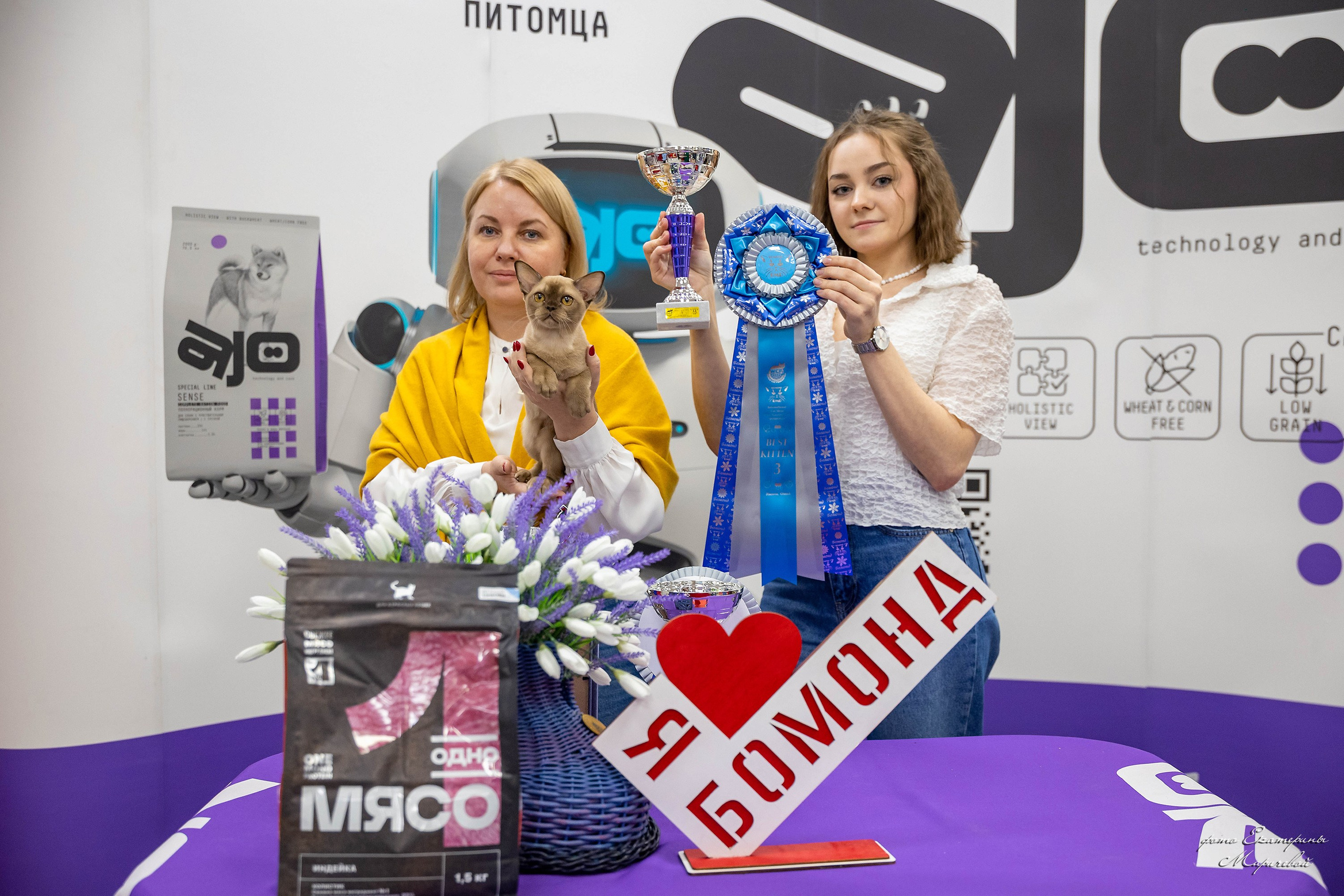 7–8 февраля КЛК «Бомонд». Место проведения: г. Омск ТЦ «Каскад». Фотограф-анималист в Омске Екатерина Маричева