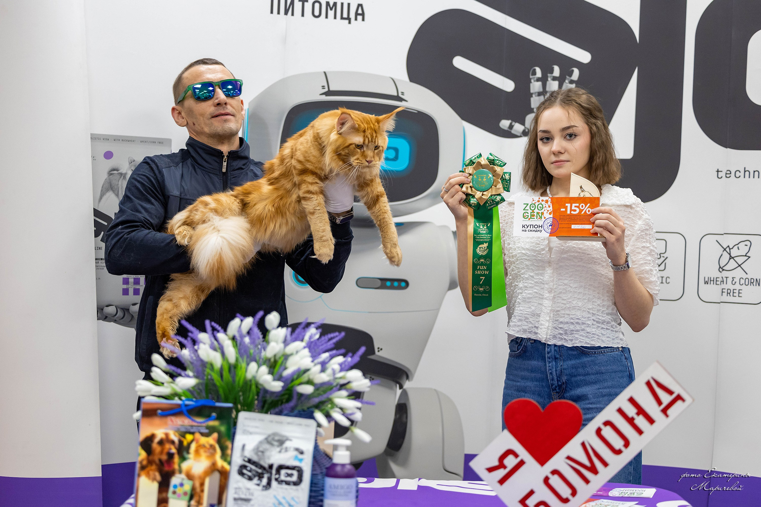 7–8 февраля КЛК «Бомонд». Место проведения: г. Омск ТЦ «Каскад». Фотограф-анималист в Омске Екатерина Маричева