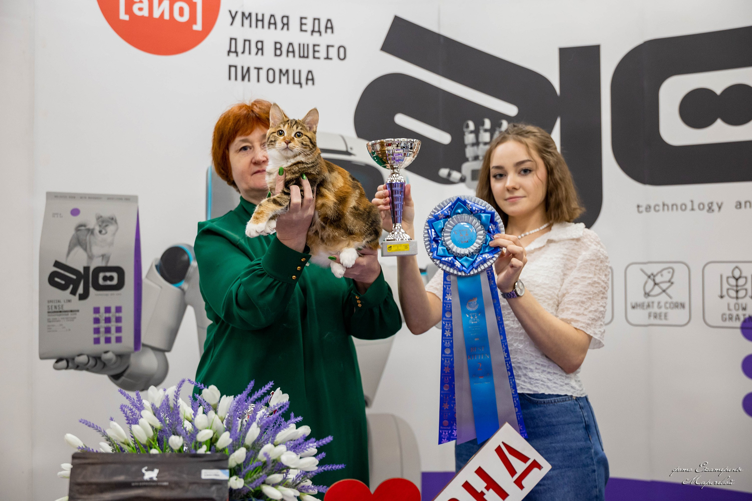 7–8 февраля КЛК «Бомонд». Место проведения: г. Омск ТЦ «Каскад». Фотограф-анималист в Омске Екатерина Маричева